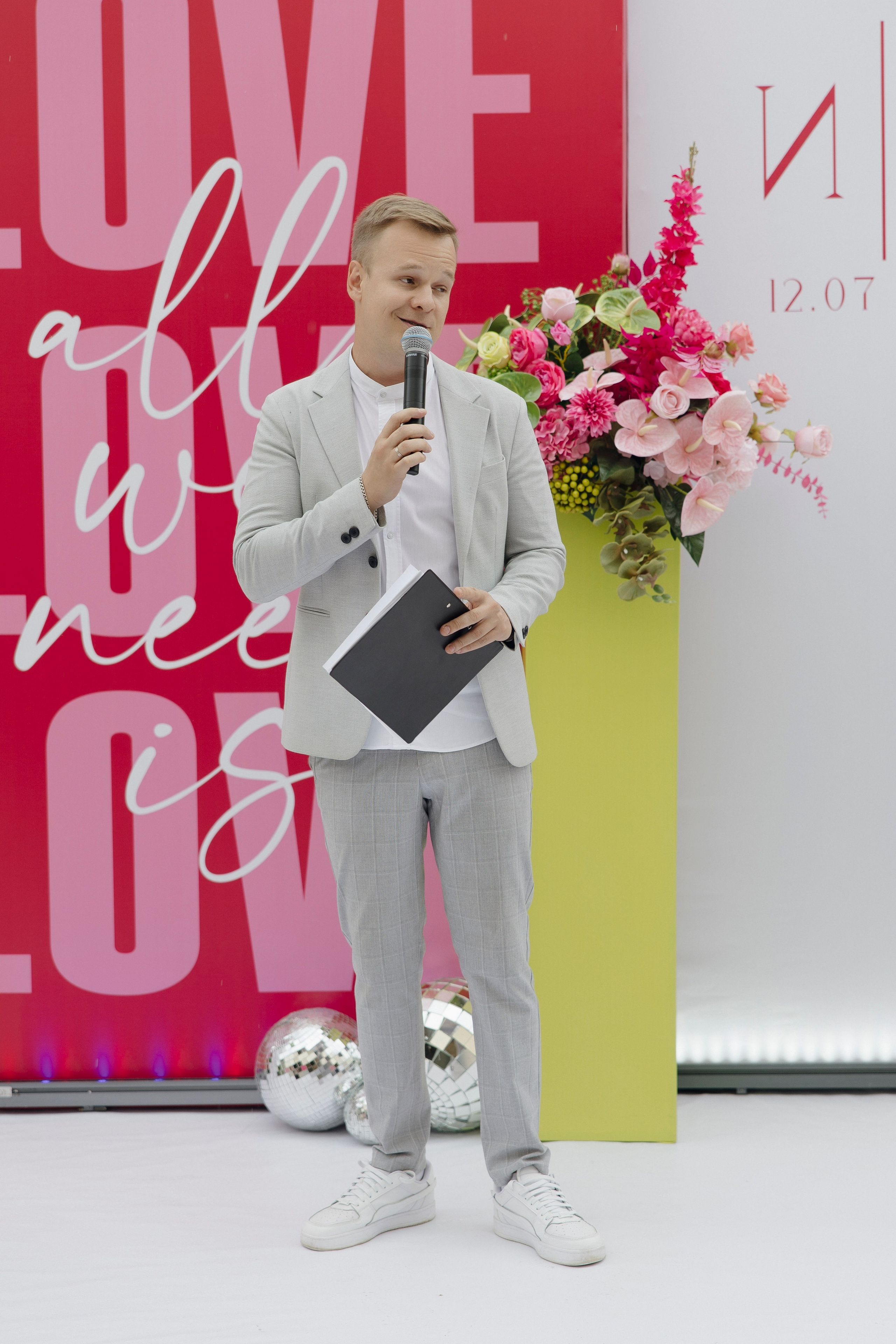 Мария и Иван. Свадебный фотограф Курск Максим Ноздрачев