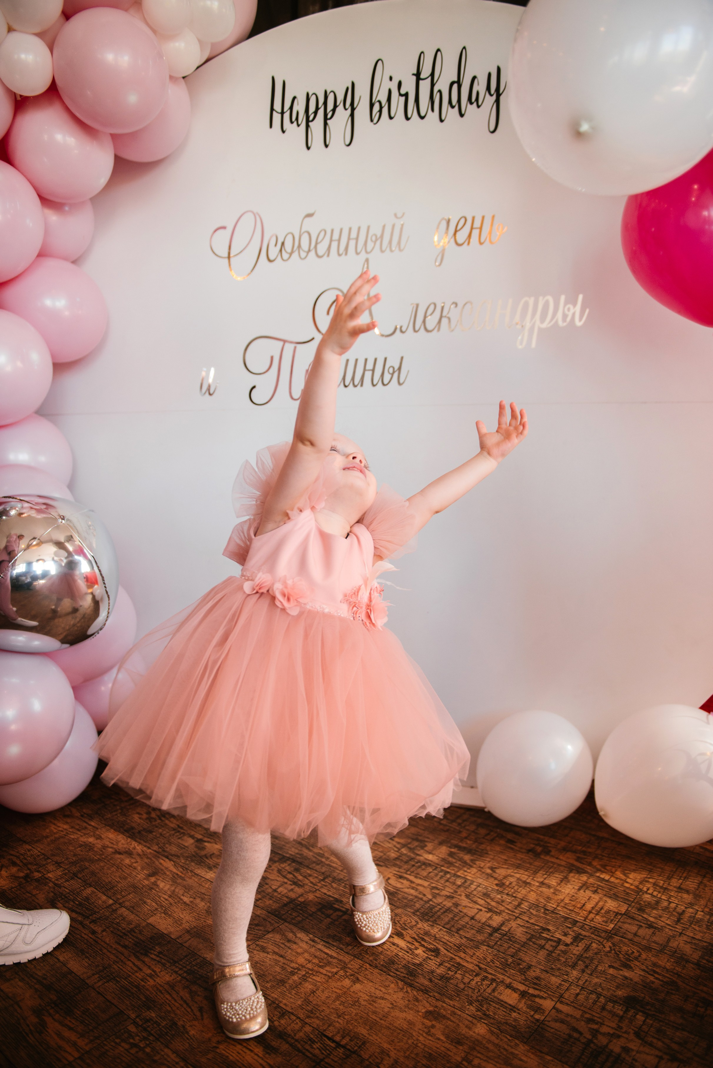 Мероприятия. Фотограф в Москве Алёна Степутенко