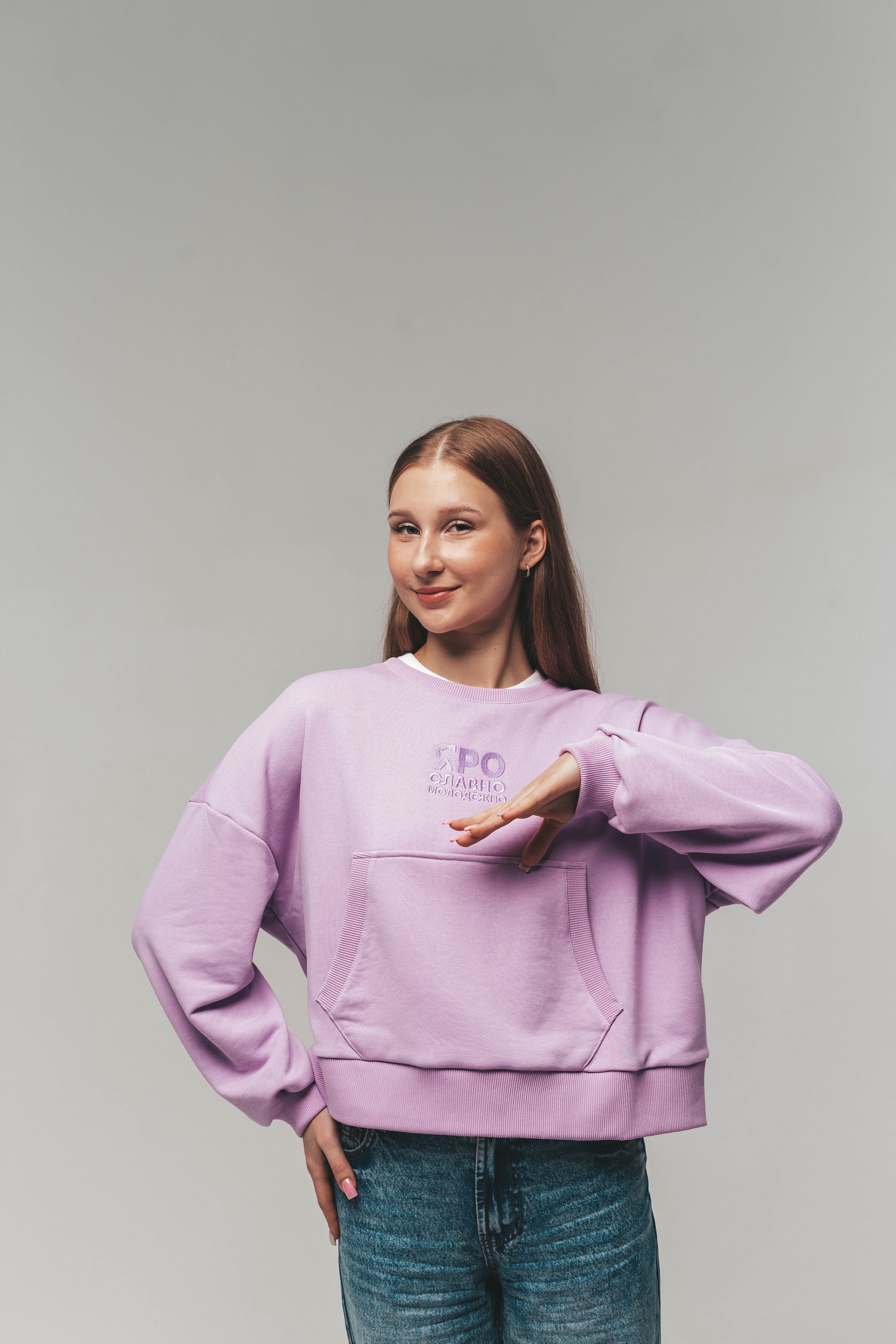 Яро Славно Молодёжно. Фотограф в Ярославле Ольга Пыненкова