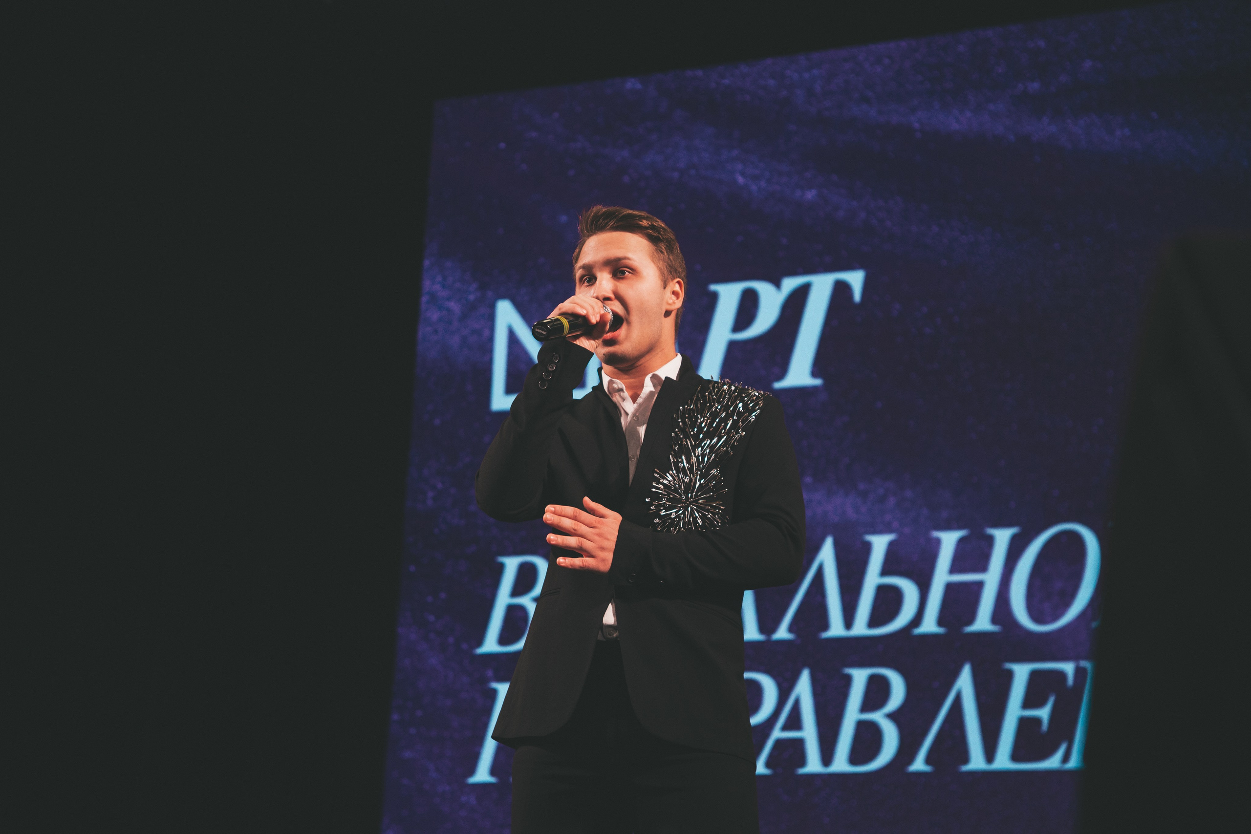 М.АРТ 2025, вокальное направление. Фотограф в Ярославле Ольга Пыненкова