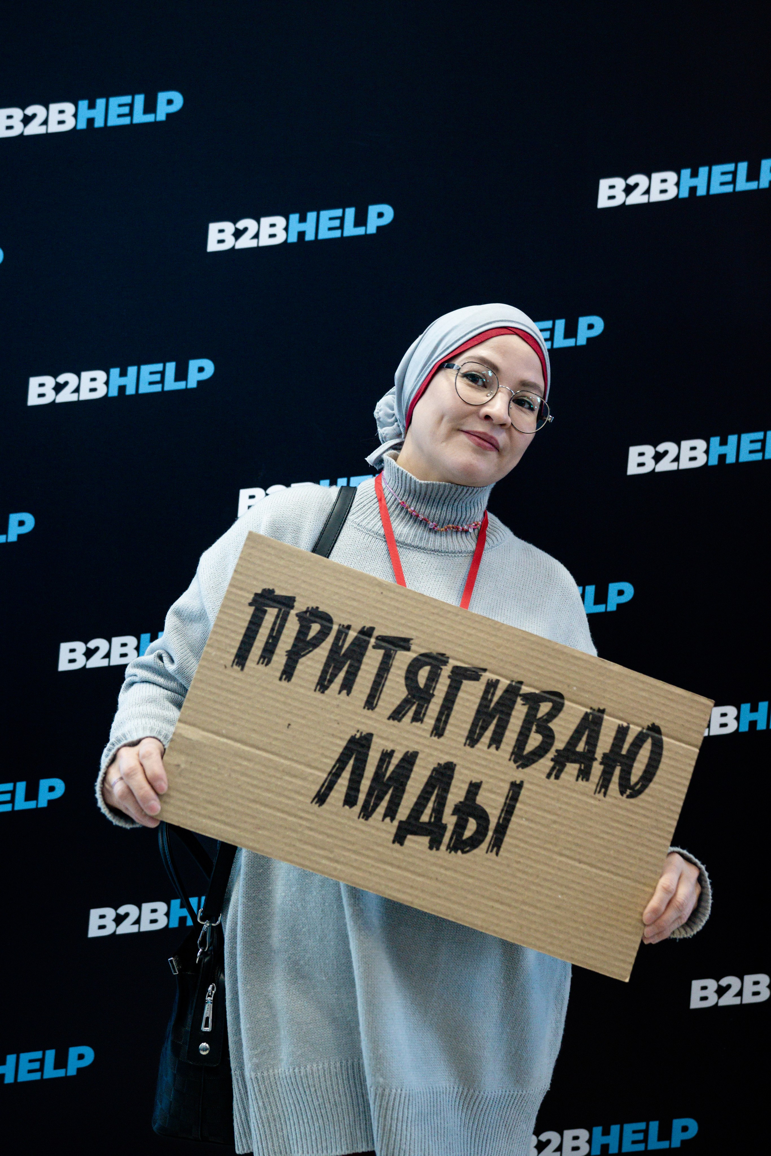 Amo CRM 2025. Фотограф Казань