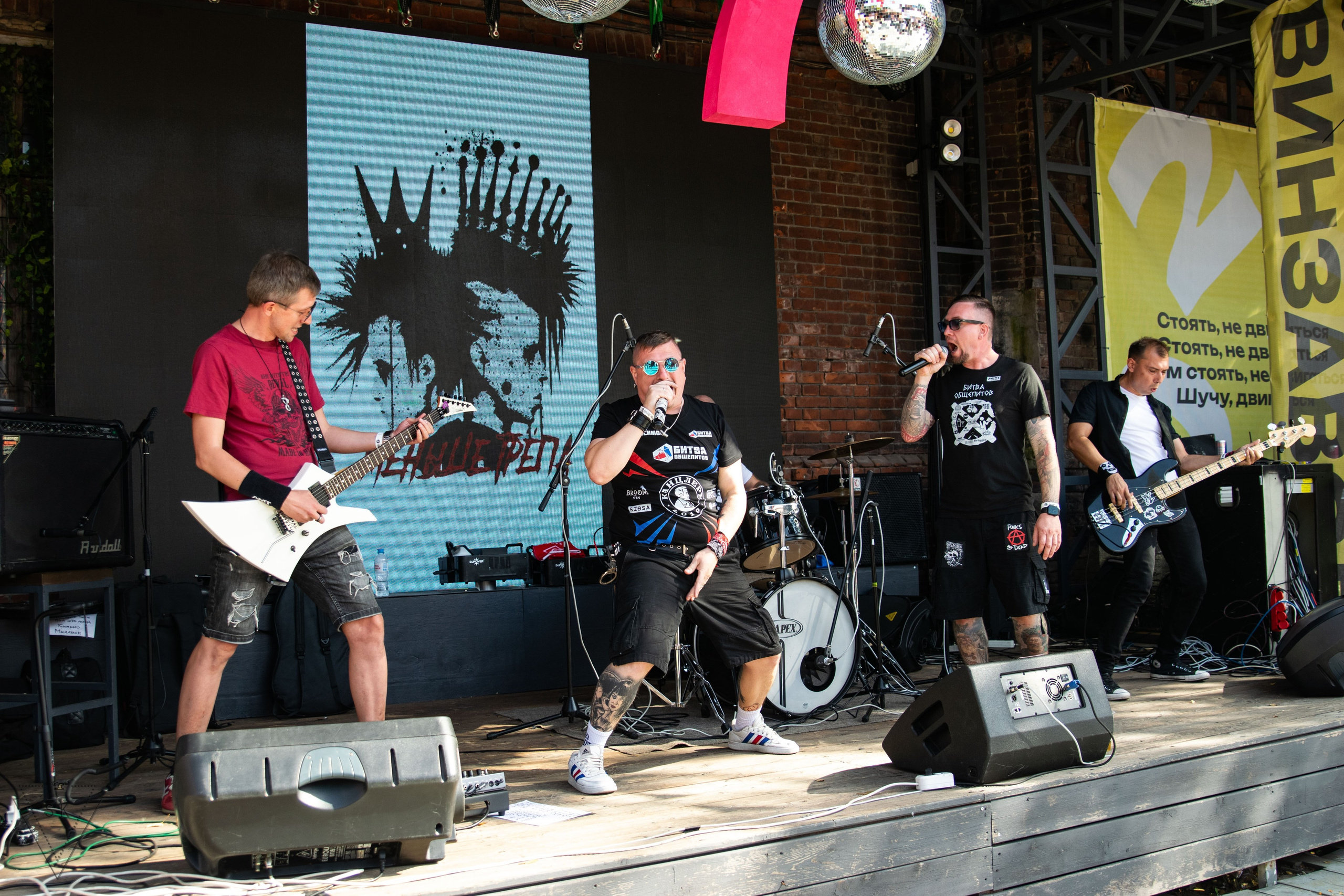 Битва Общепитов 2025 + «Меньше трёпа». Репортажный и портретный фотограф из Воронежа — Светлана Кузнецова