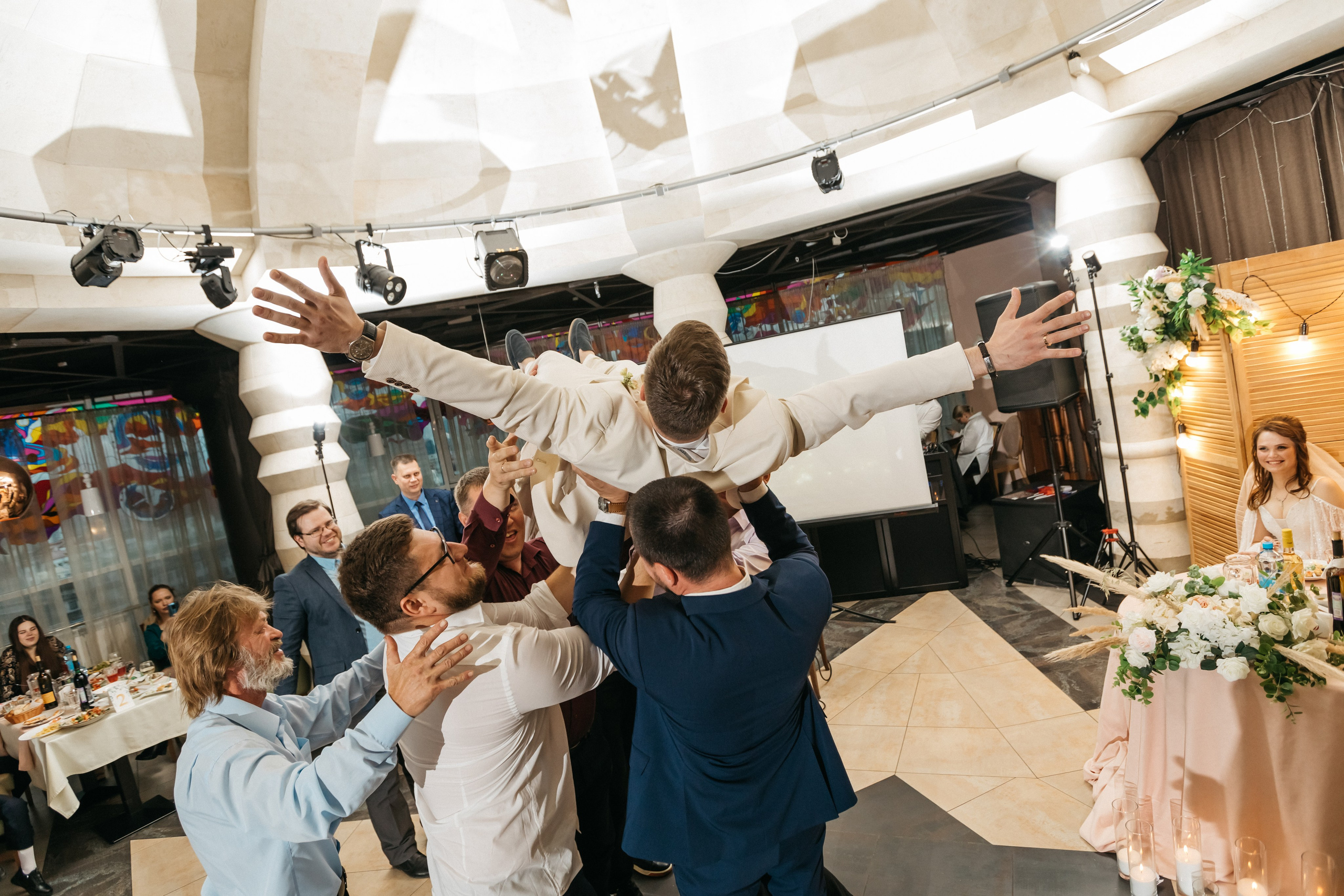 Татьяна и Константин. Главная