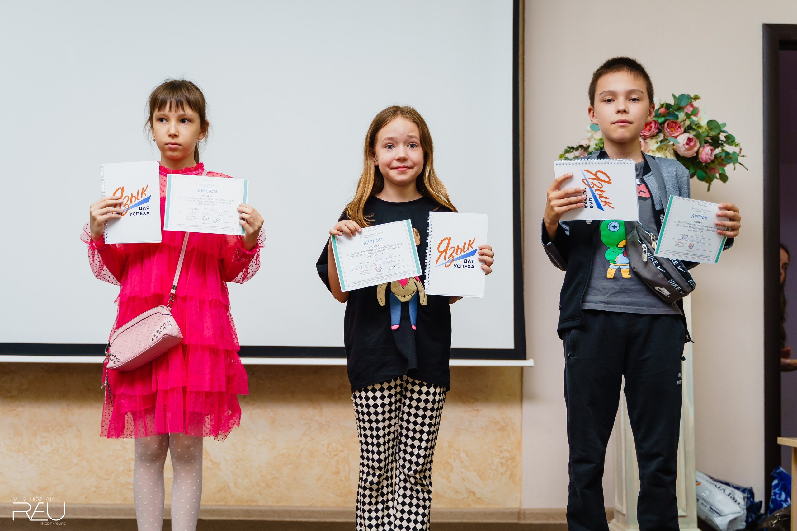 ВЫПУСКНОЙ ШКОЛЫ «Язык Для Успеха» 2023. Mike Dovetail | Портретный и репортажный фотограф