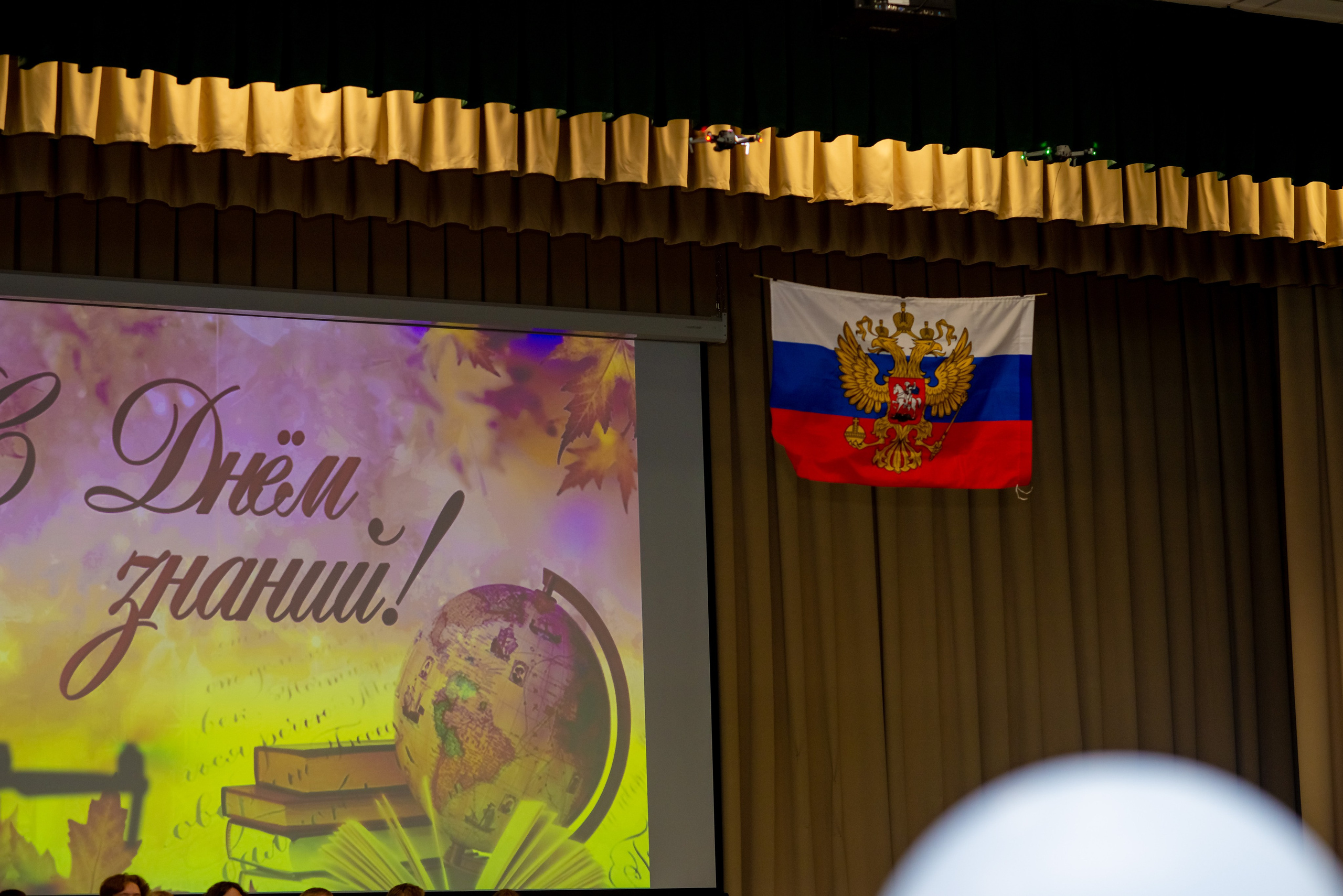 Школа 72. Женский фотограф Крещение Венчание Москва Брянск