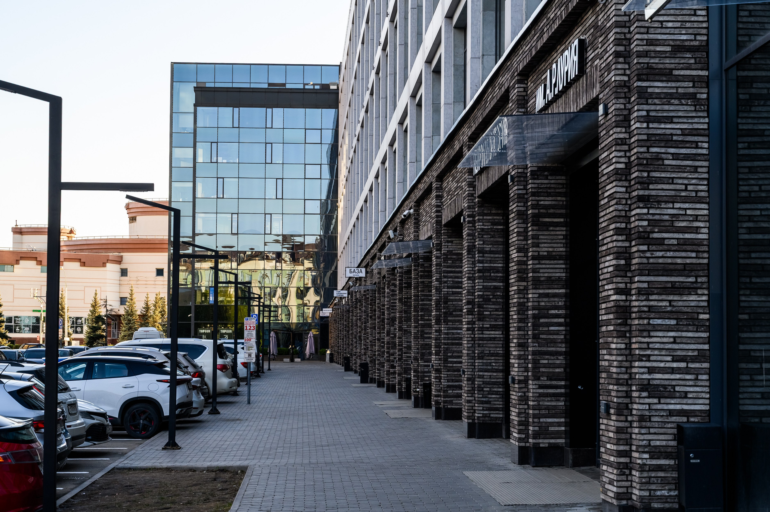 Архитектурная съемка здания IT Park в Казани