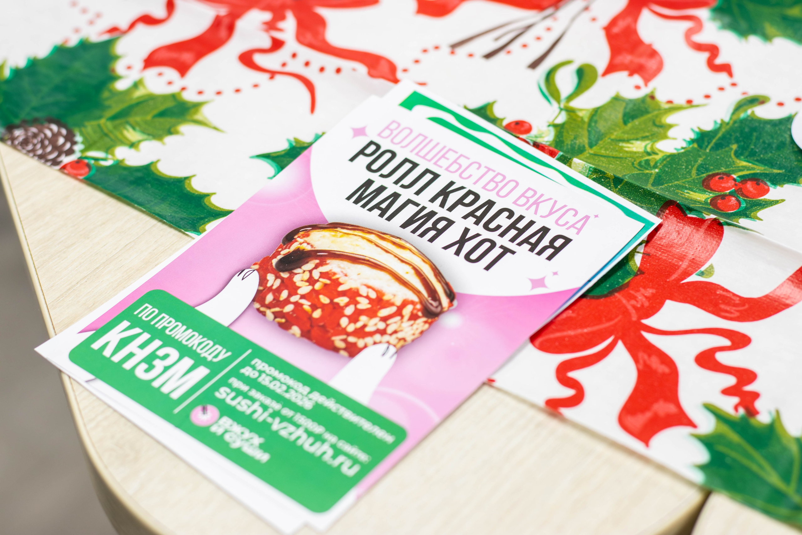 ОПИШелые ручки. Репортажный фотограф во Владивостоке Анастасия Кострова