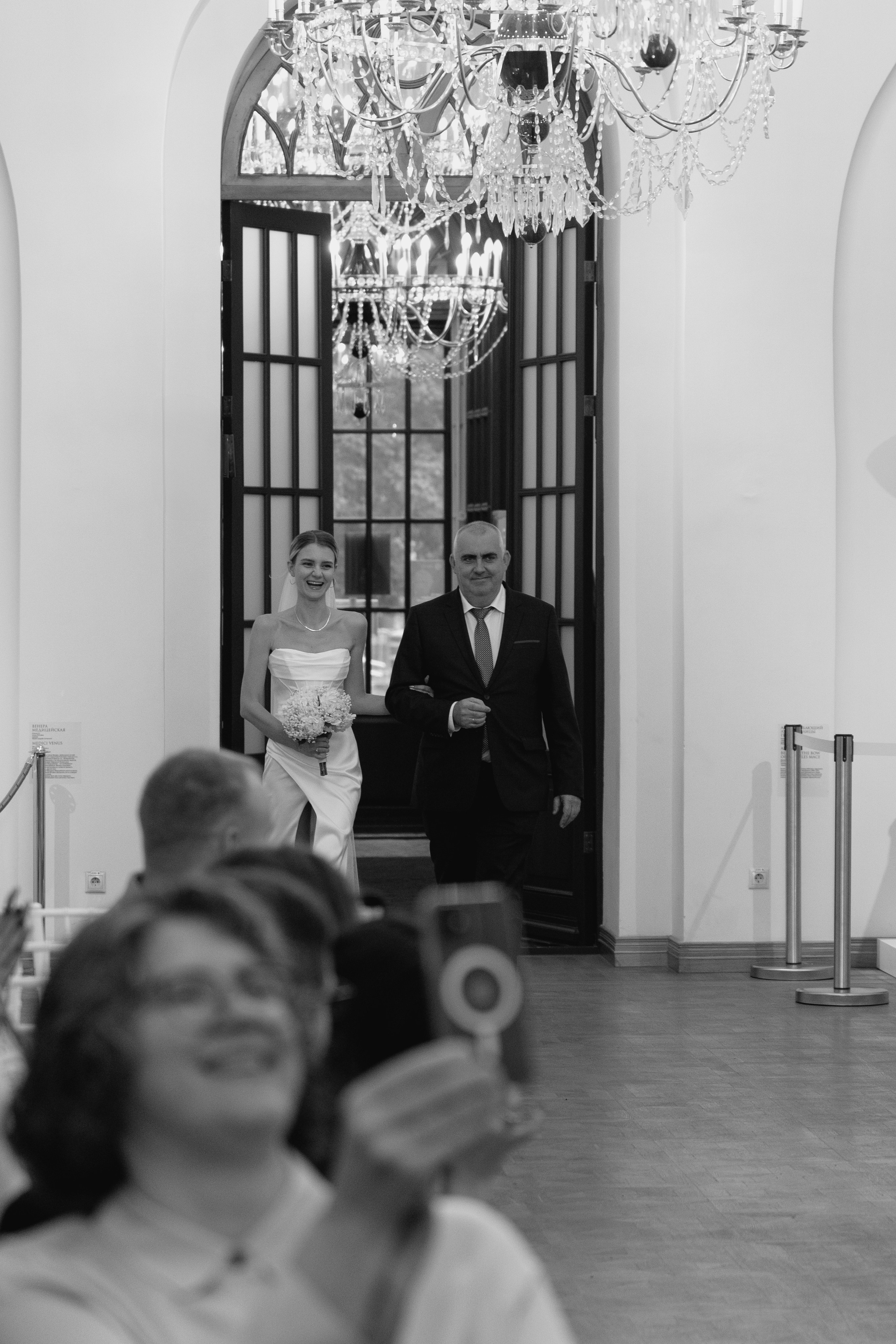 Наталия и Николай. Фотограф Олеся Скворцова