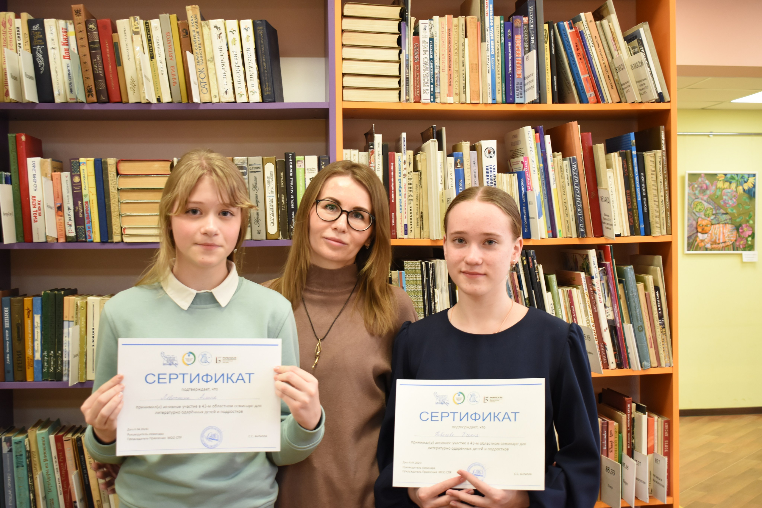 43 областной окружной семинар для литературно одарённых детей Подмосковья. Фотограф Анатолий Мелентьев