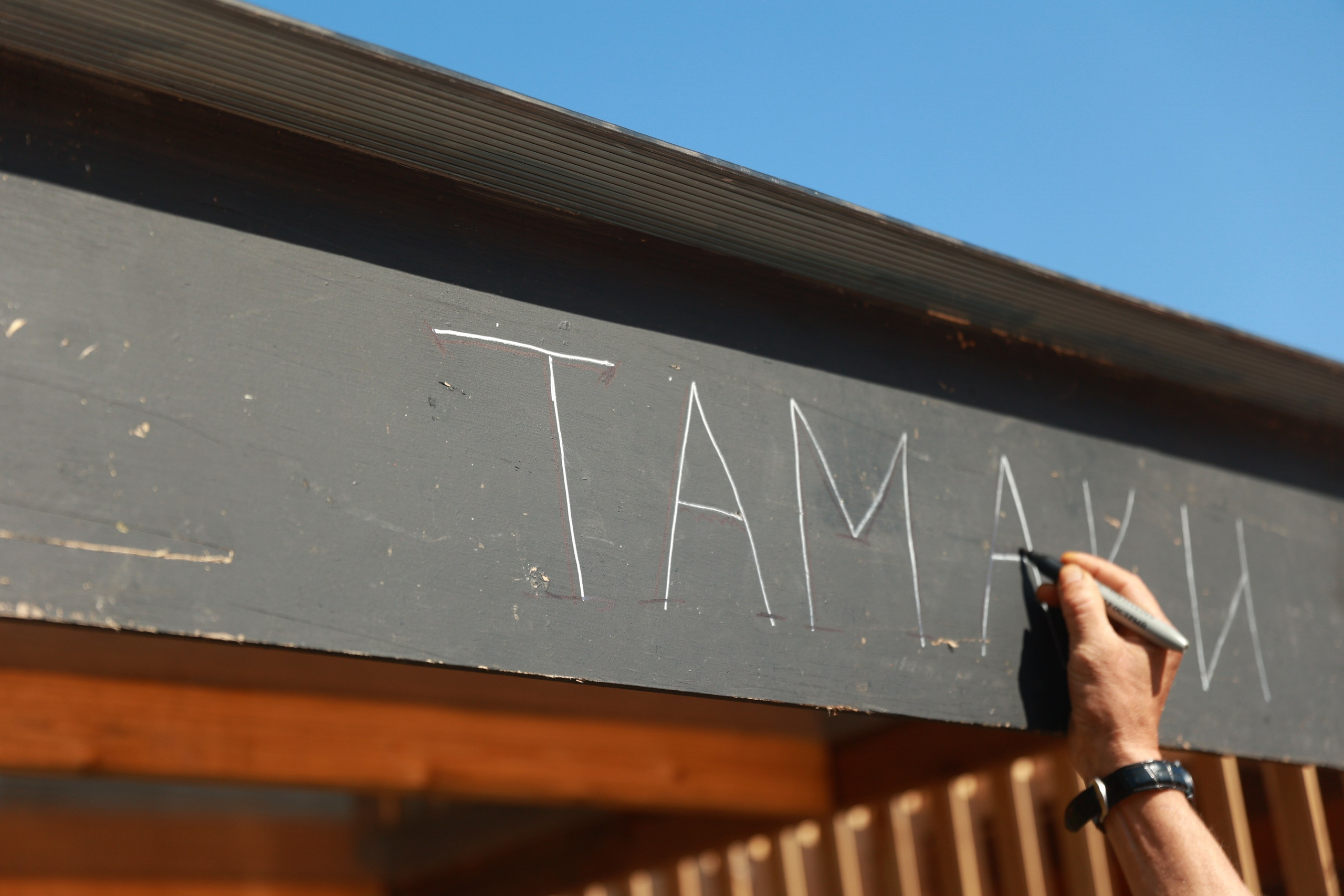 Городской фестиваль еды и малых промыслов «100% креатив». Татьяна Фомичева. Репортажный и светский фотограф в Москве