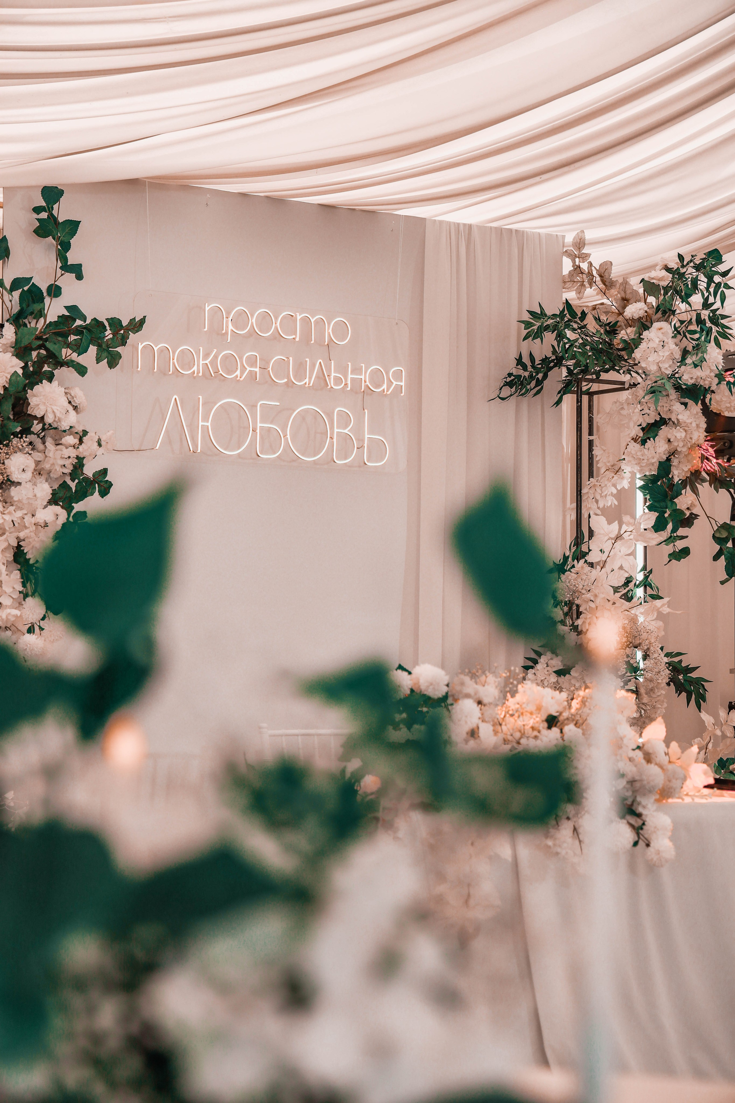 Владимир&Дарья. Сибирцев Марк свадебный фотограф Новосибирск