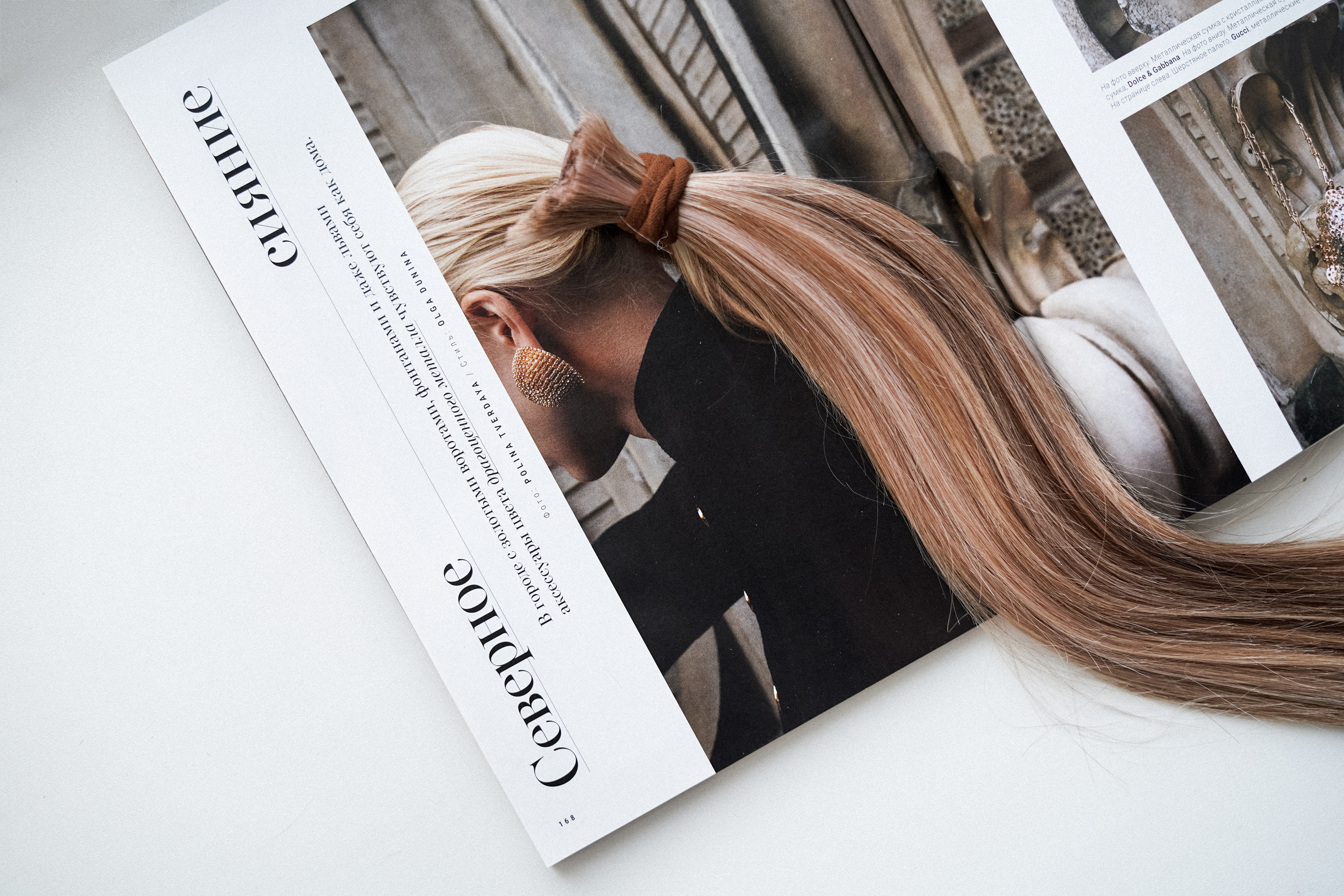 Фотограф Геленджик. VISUAL ARTIST · KRONGAUZ ANASTASIA