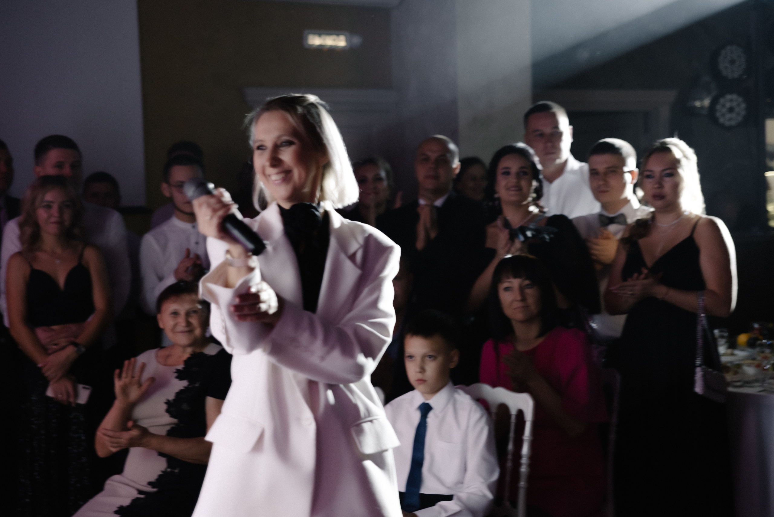 Кирилл и Анастасия