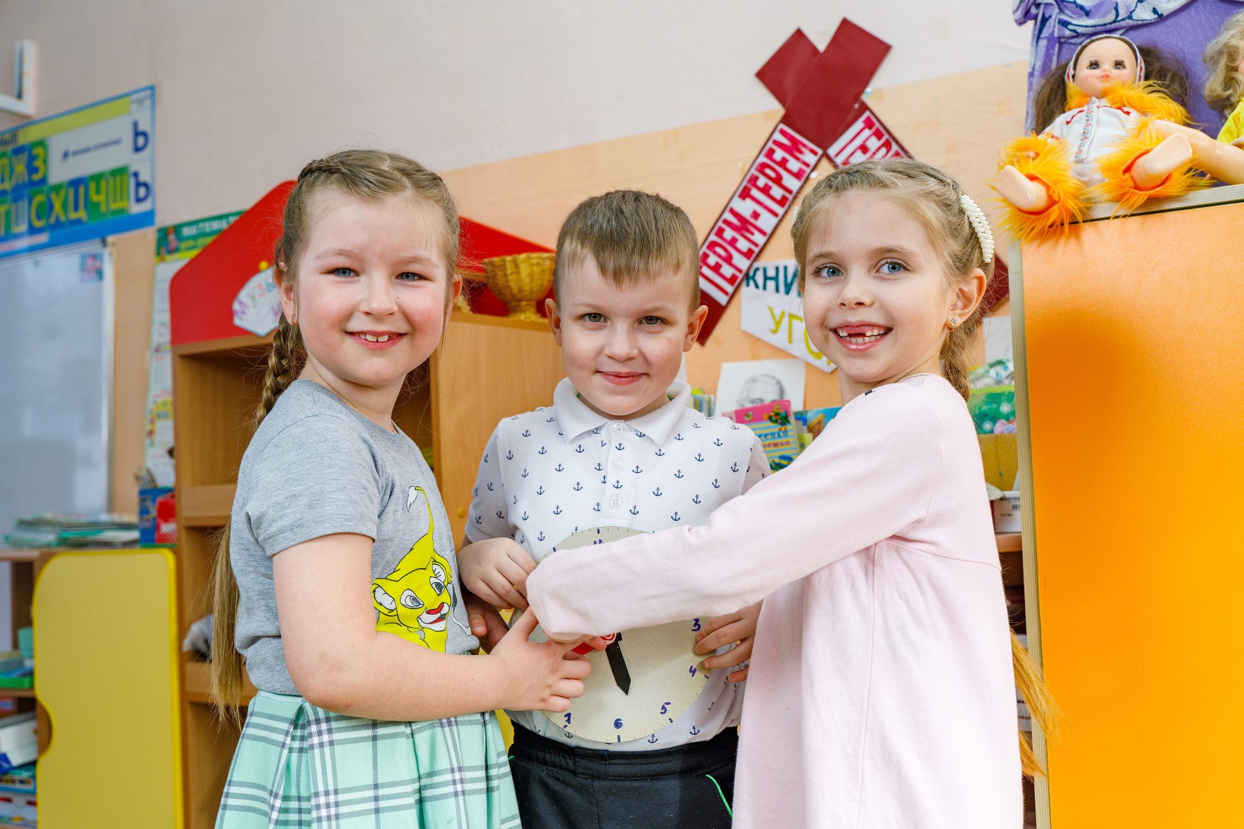 Детские сады. Детский и школьный фотограф Дмитрий Рыбалко