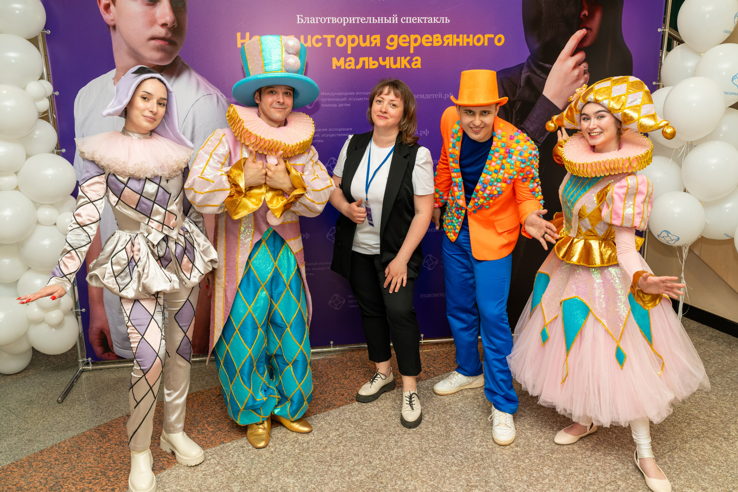 Съёмка благотворительного спектакля «Новая история деревянного мальчика». «Студия DRONAVT`s» — видеосъёмка и фотография г. Москва