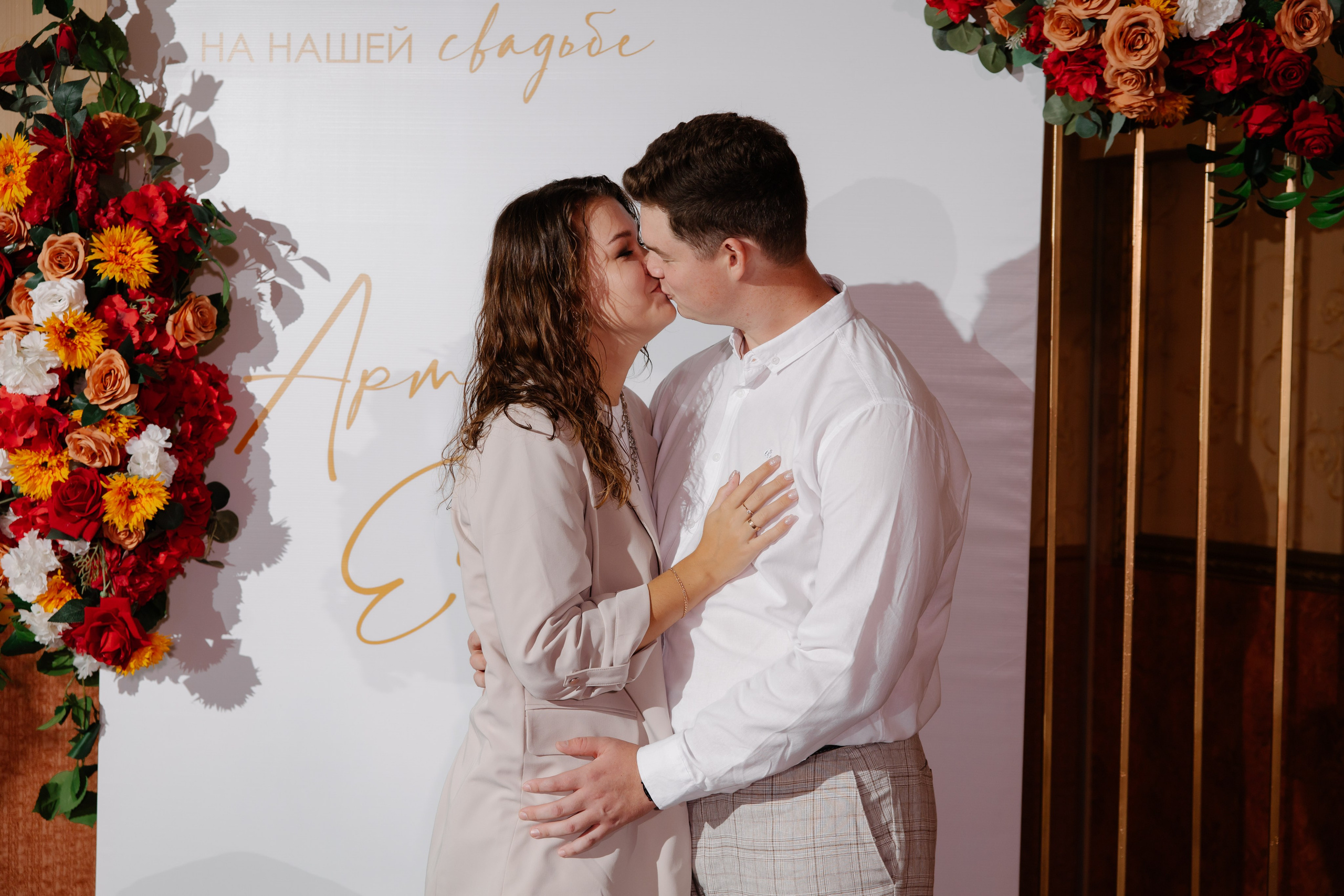 Лиза и Артем. Фотограф и Видеограф во Владимире