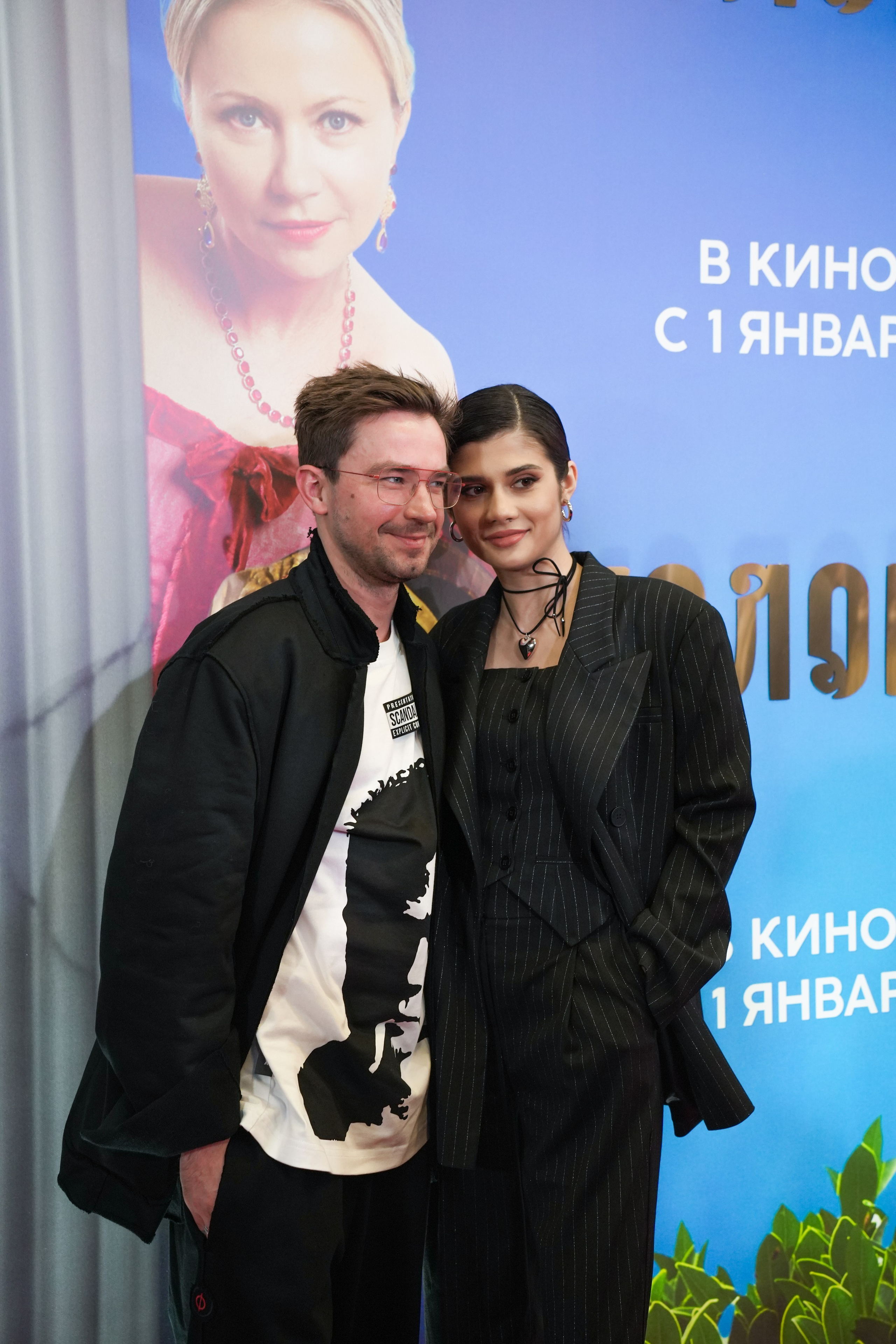 ХОЛОП 2. Фотограф Екатерина Юрьева | Тула, Москва, Новомосковск