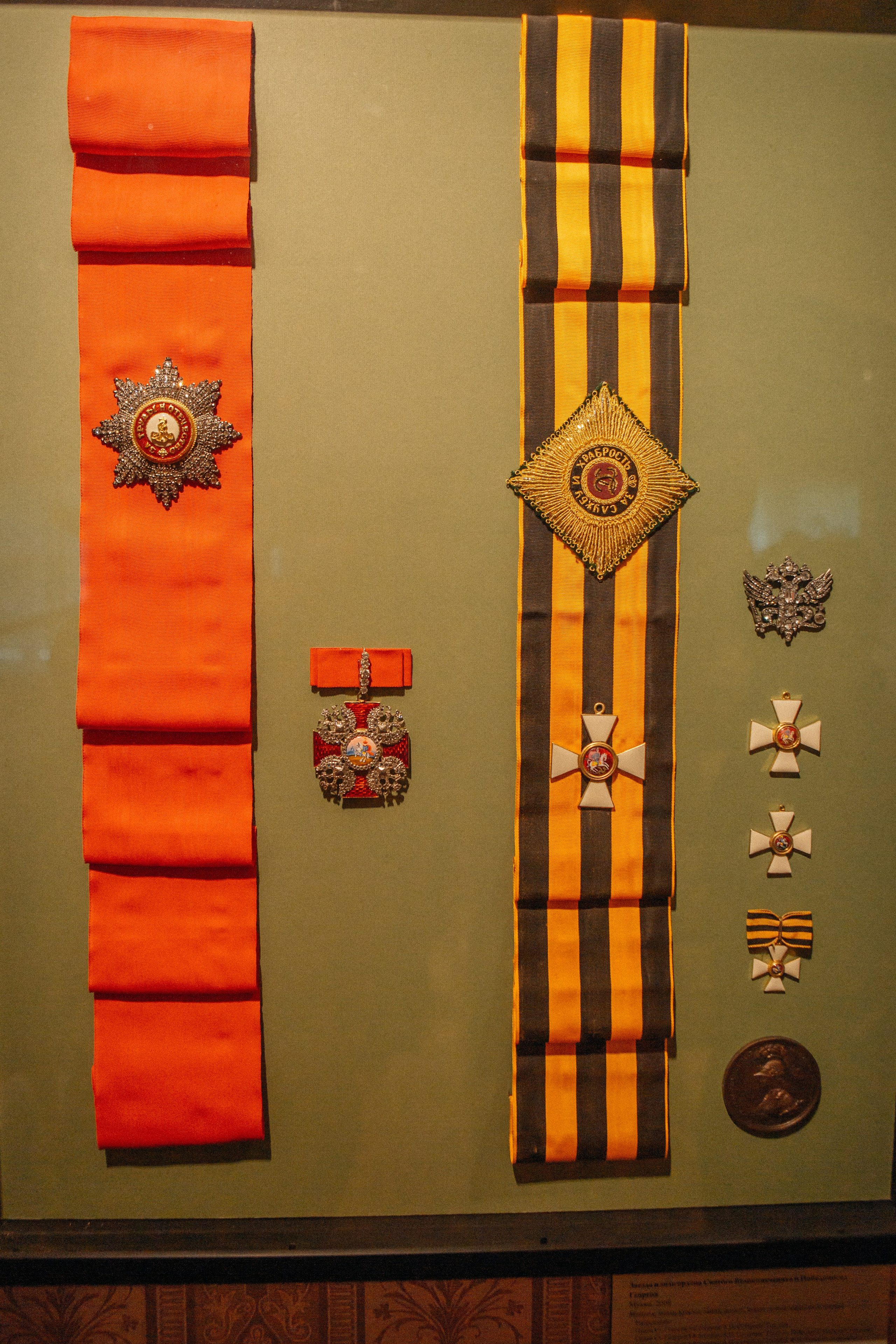 Музей-усадьба «Никольское-Вяземское». Профессиональный фотограф в Мценске и Орловской области