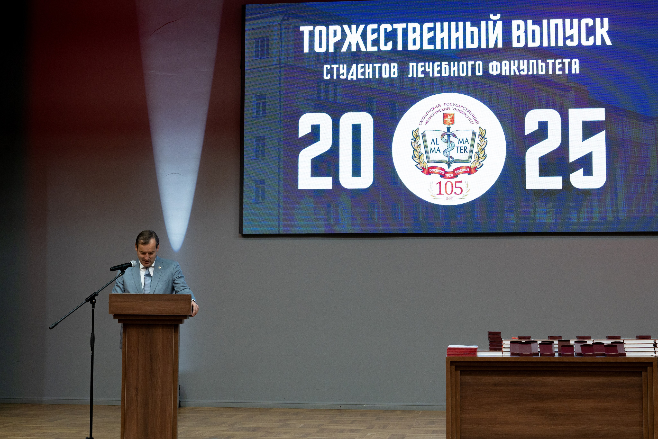 СГМУ. Vladislav Blinov photographer