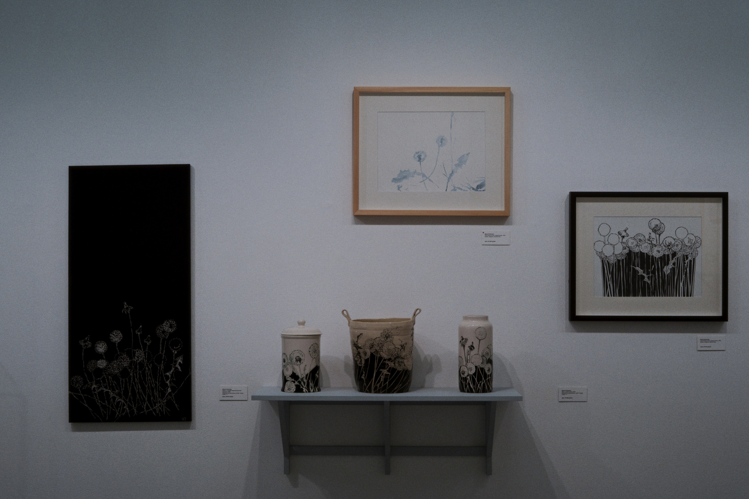 MAMM / Moscow, Russia SS25. Фотограф Юрин Евгений