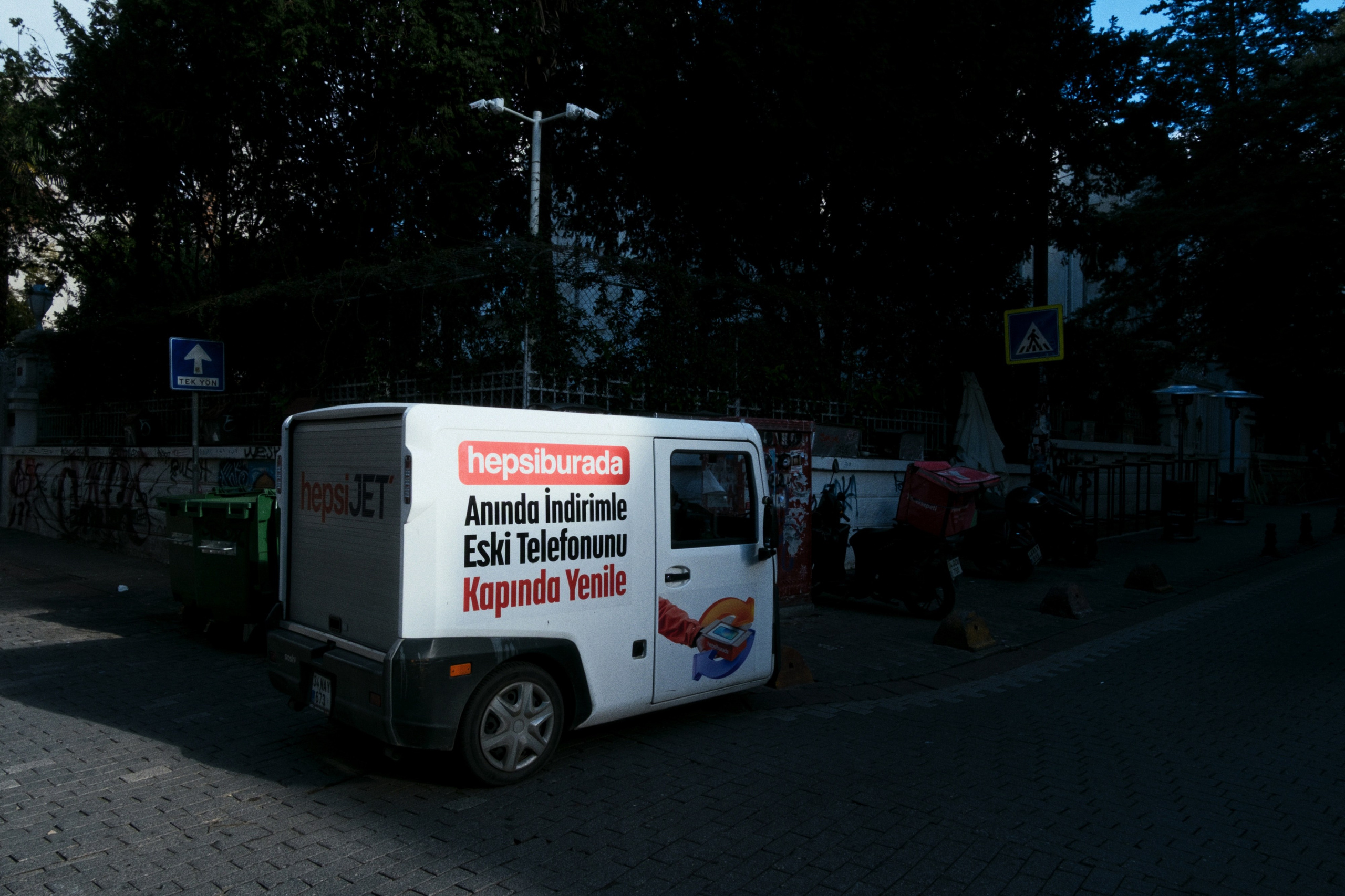 Kadikoy x Moda, Istanbul / Türkey AW25. Фотограф Юрин Евгений