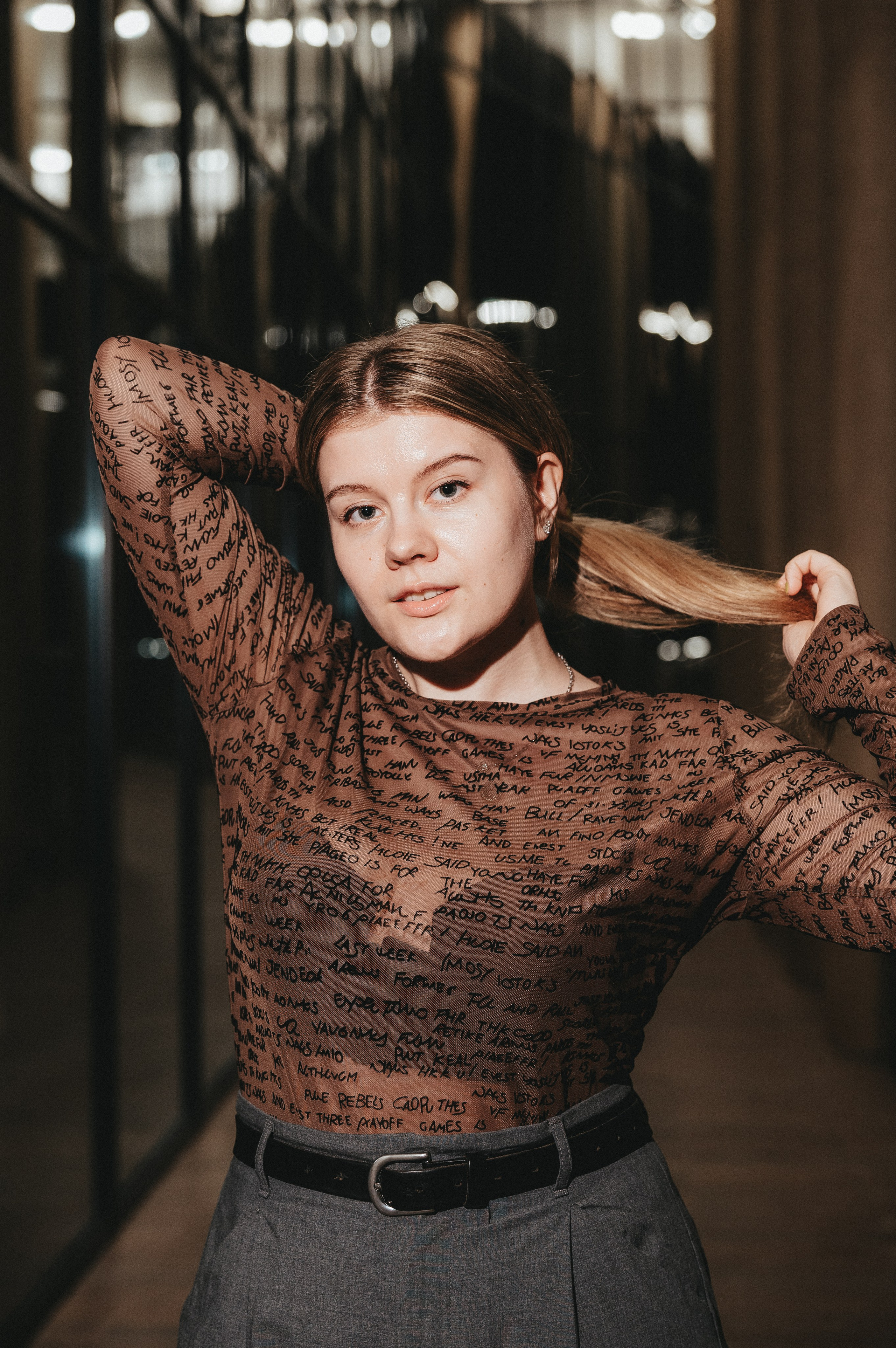 Уличная фотосессия в Ростове-на-Дону