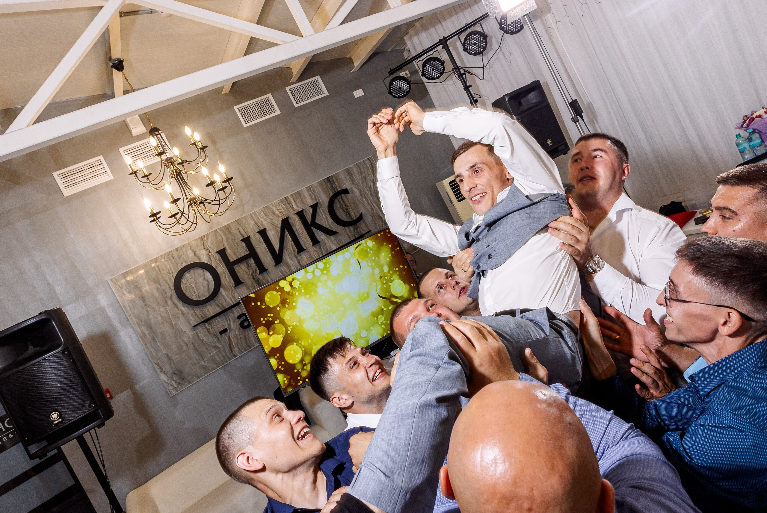 Сергей и Валерия. Свадебный и семейный фотограф в Челябинске Юлия Ишимова