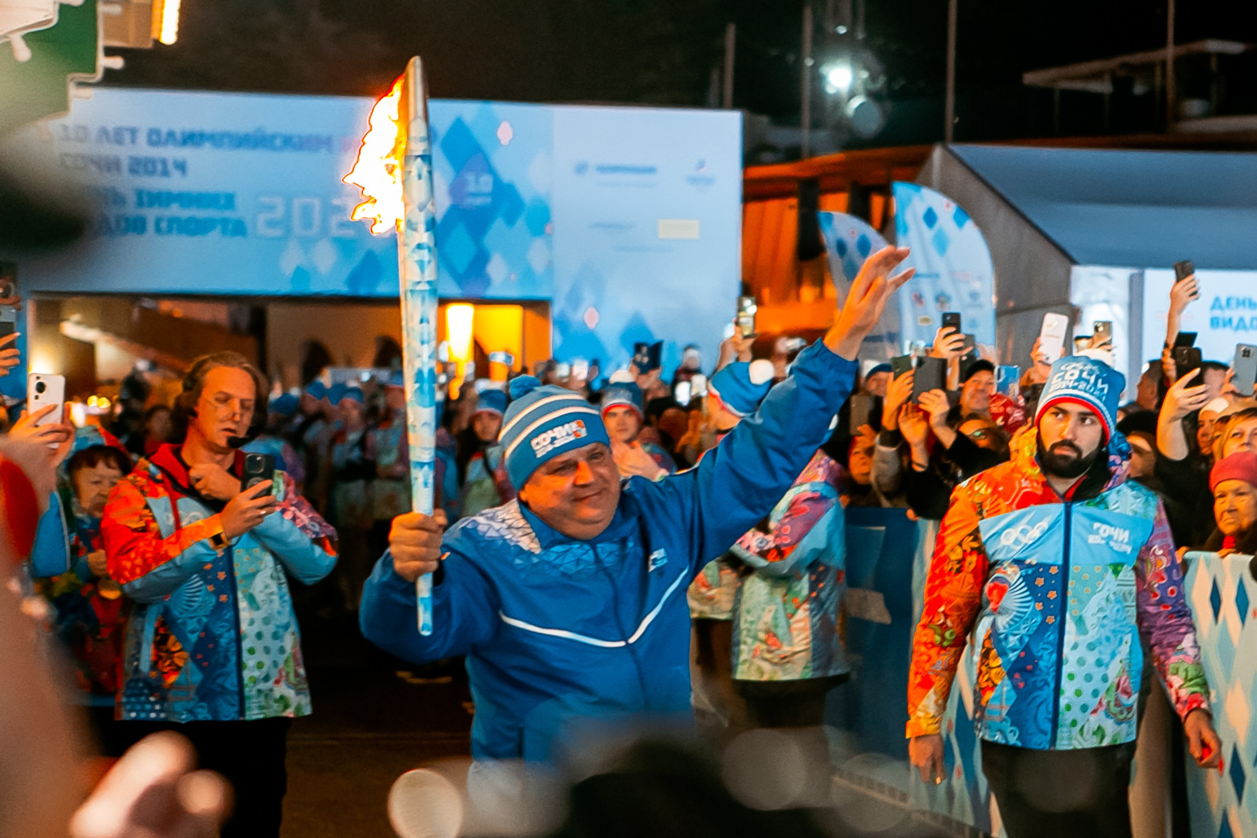 День зимних видов спорта 2024. Репортажный фотограф в Сочи Дмитрий Ветринский