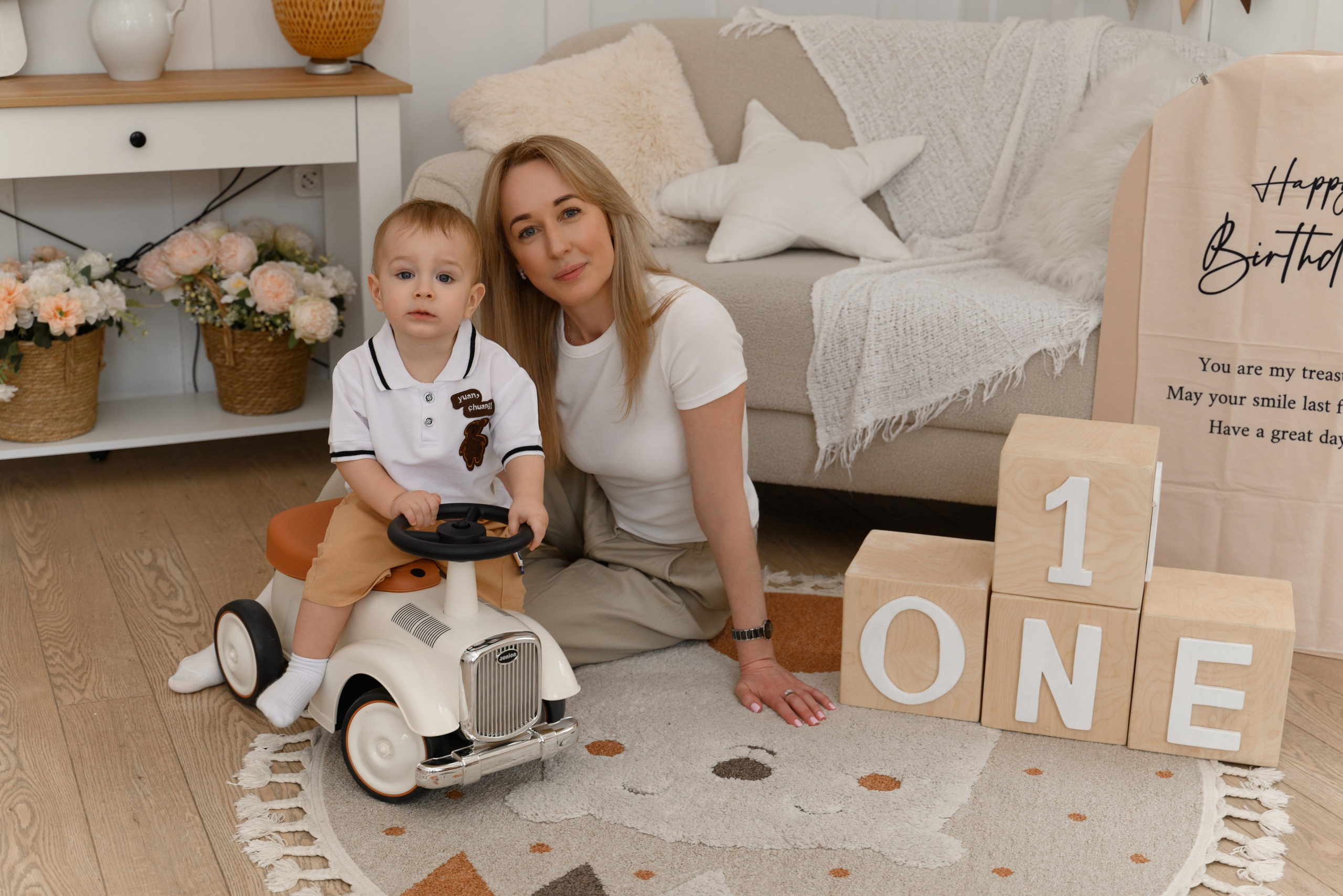 СЕМЕЙНЫЕ. Главная