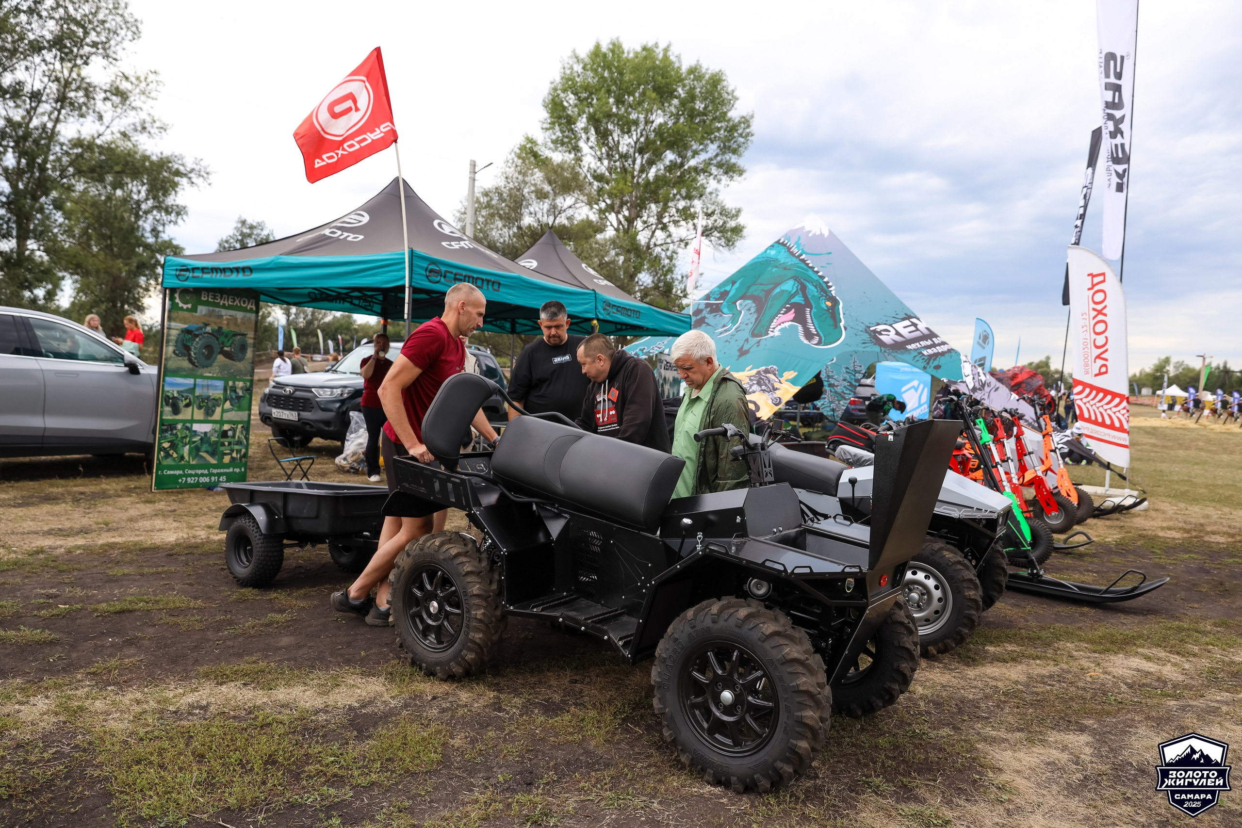 Кубок России по гонкам с водными препятствиями на квадроциклах «Золото Жигулей 2025». Спортивный фотограф в Самаре