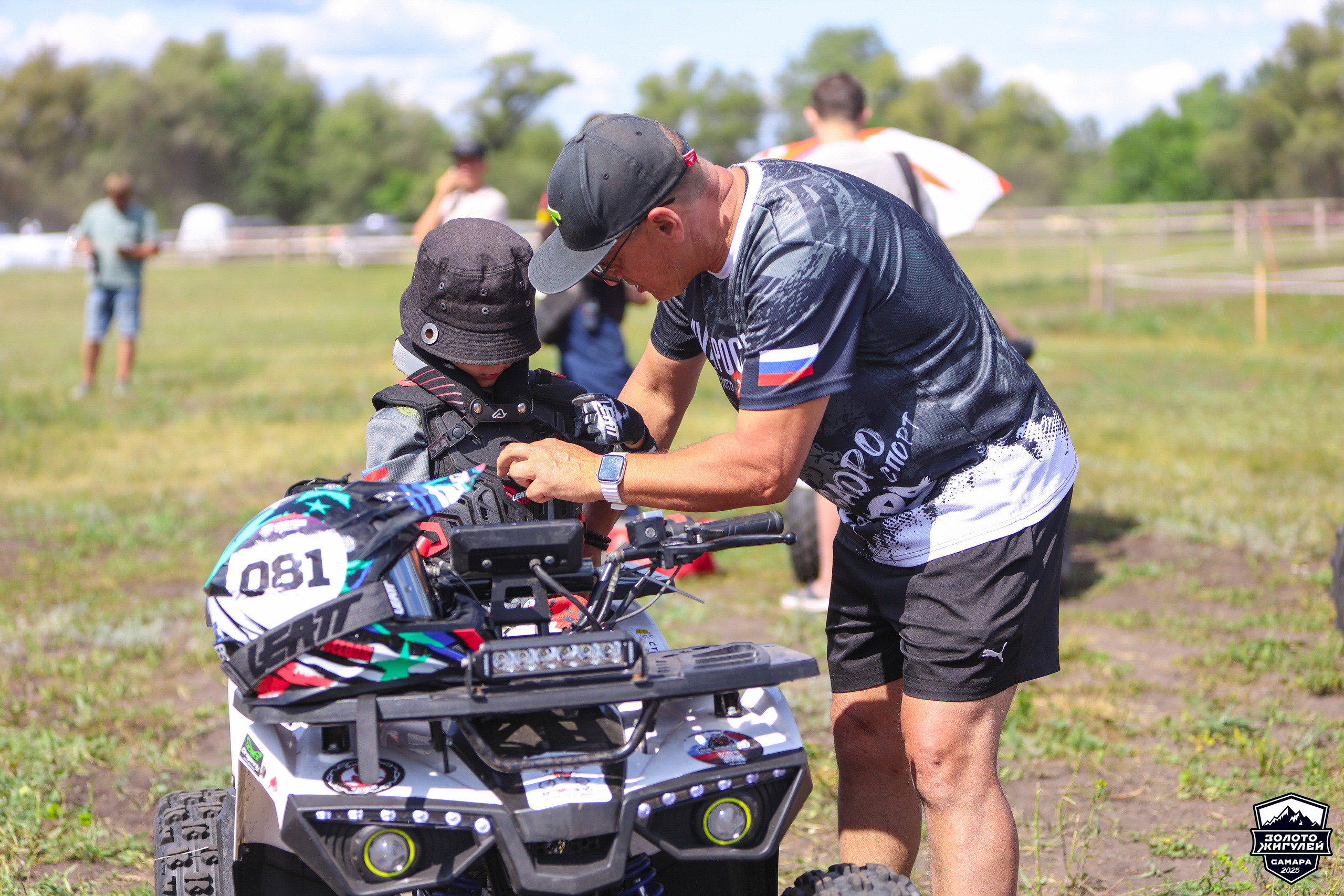 Заезды «МИНИ ДЕТИ» и «МАКСИ ДЕТИ». Кубок России по гонкам с водными препятствиями на квадроциклах «Золото Жигулей 2025». Спортивный фотограф в Самаре