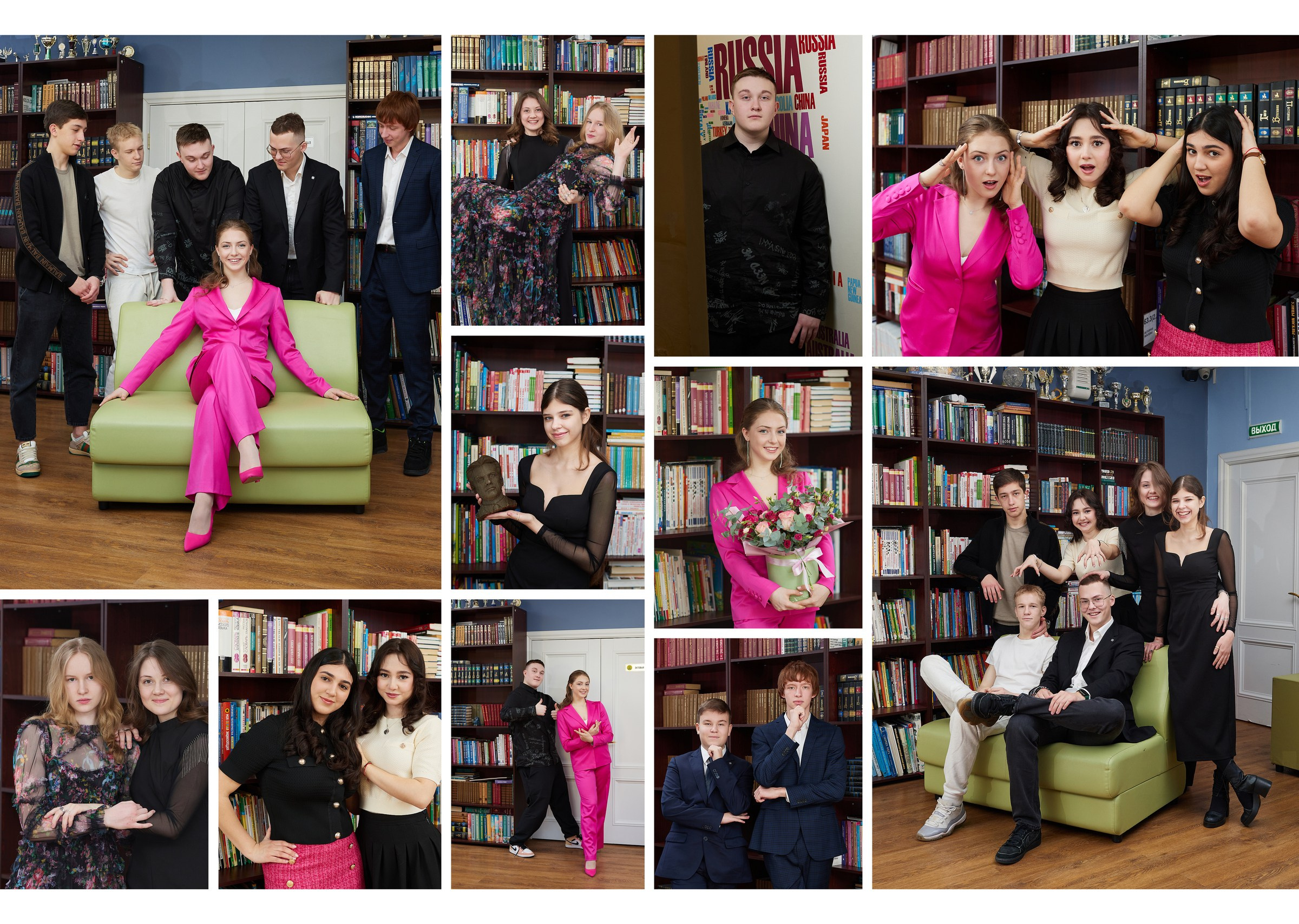 Большой альбом для маленького класса. Школьный фотограф Сергей Беликов