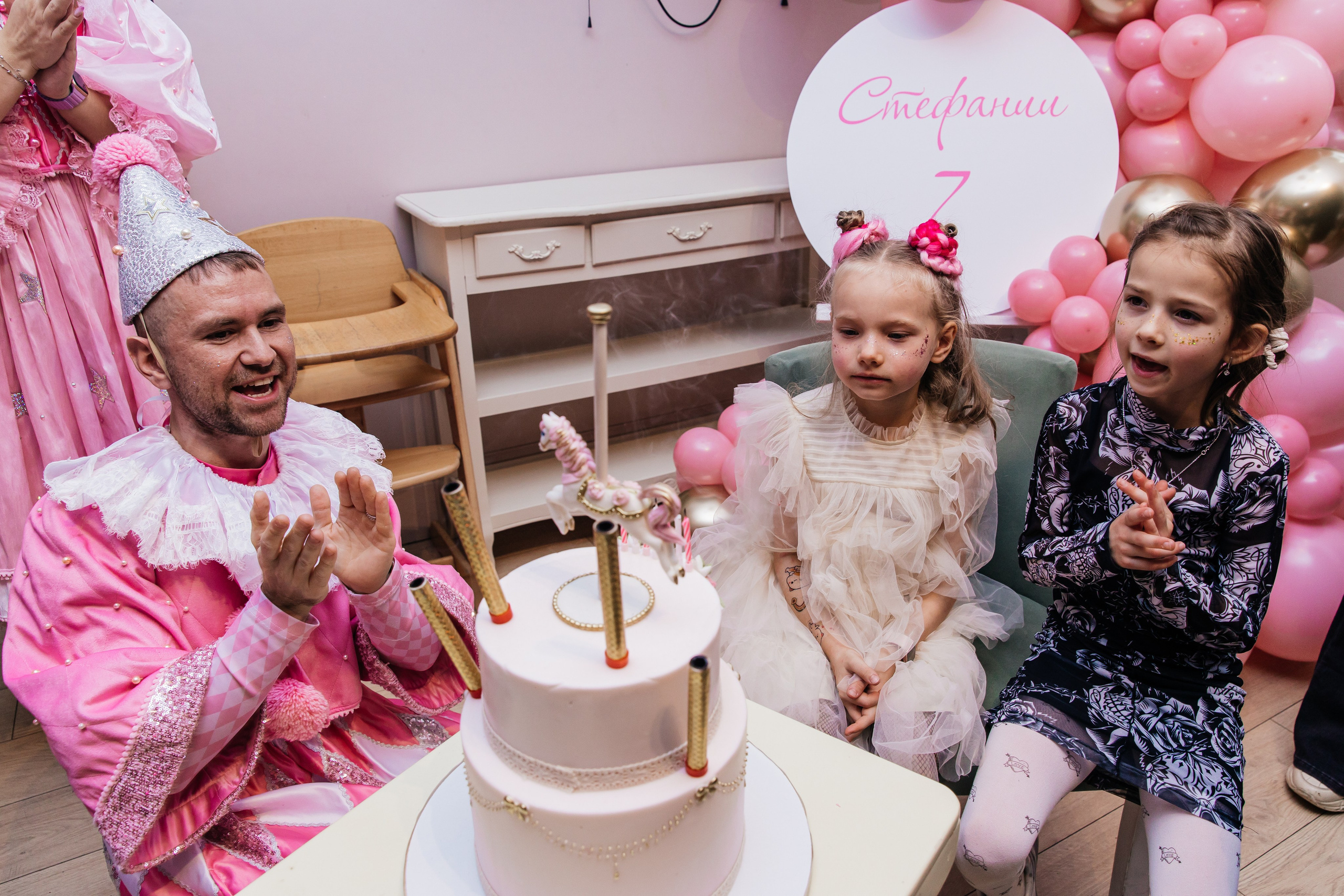 ДЕТСКИЕ ПРАЗДНИКИ