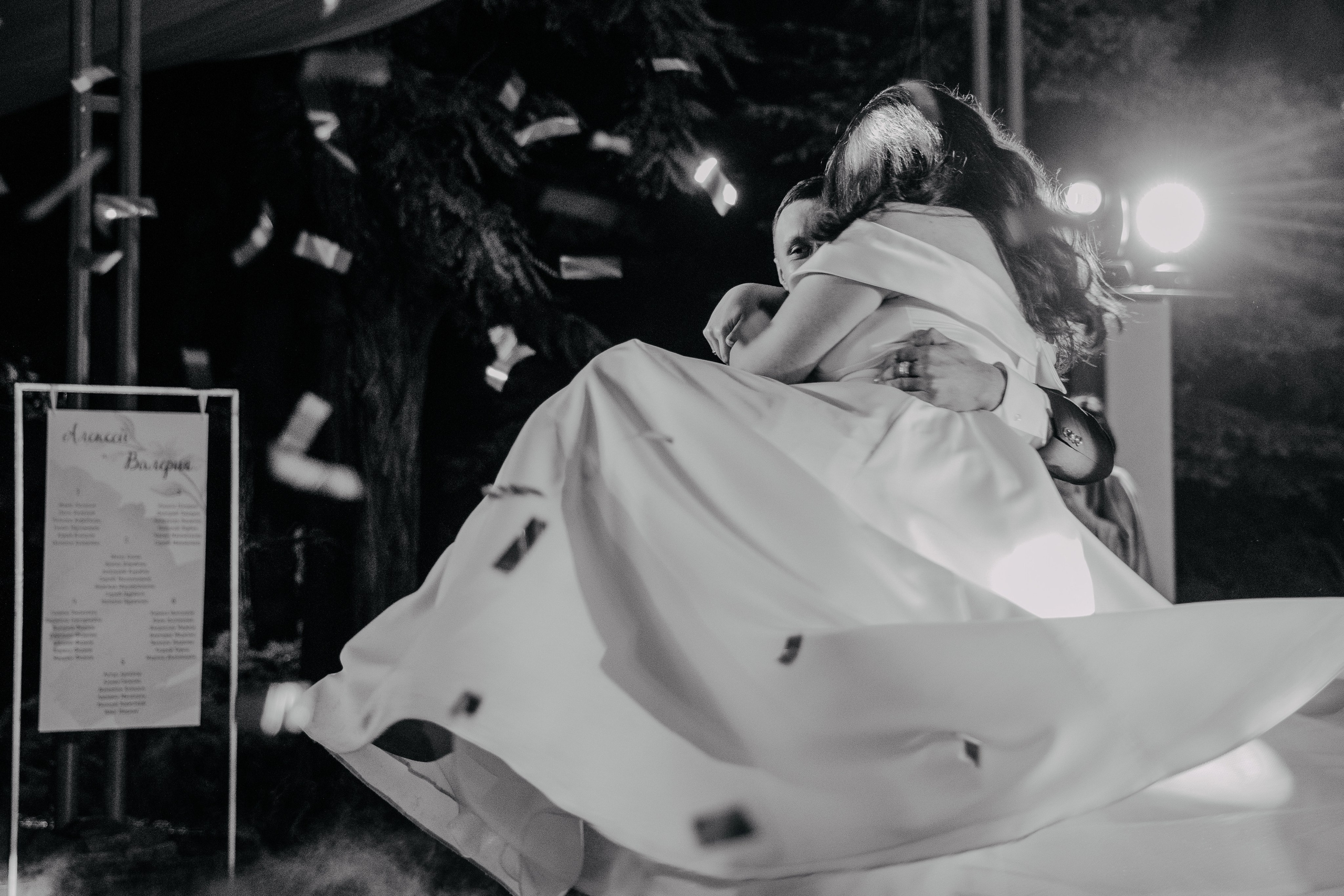 Алексей и Валерия. Свадебный организатор в Ростове-на-Дону Яснов Роман