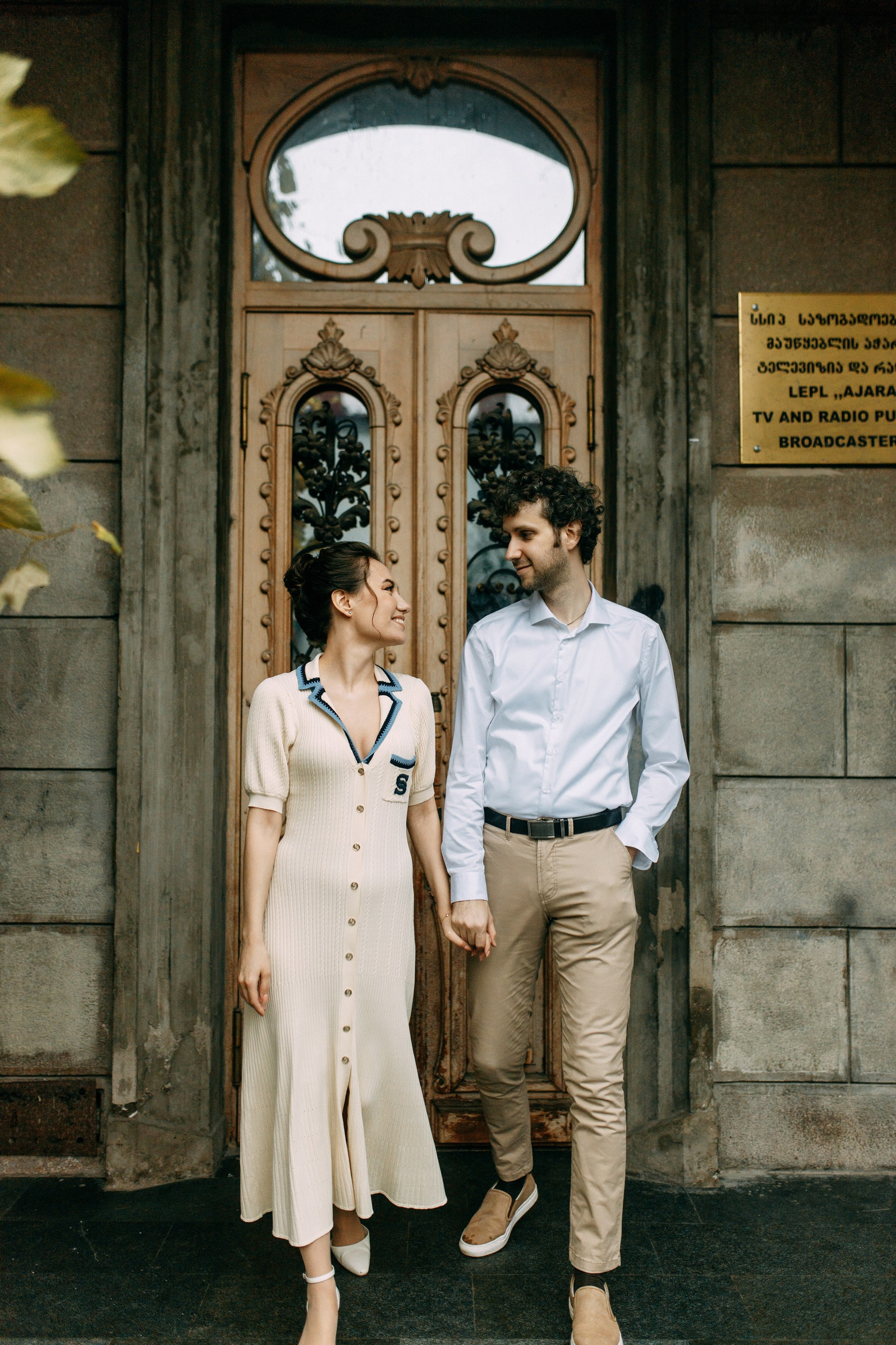 Олег и Даша