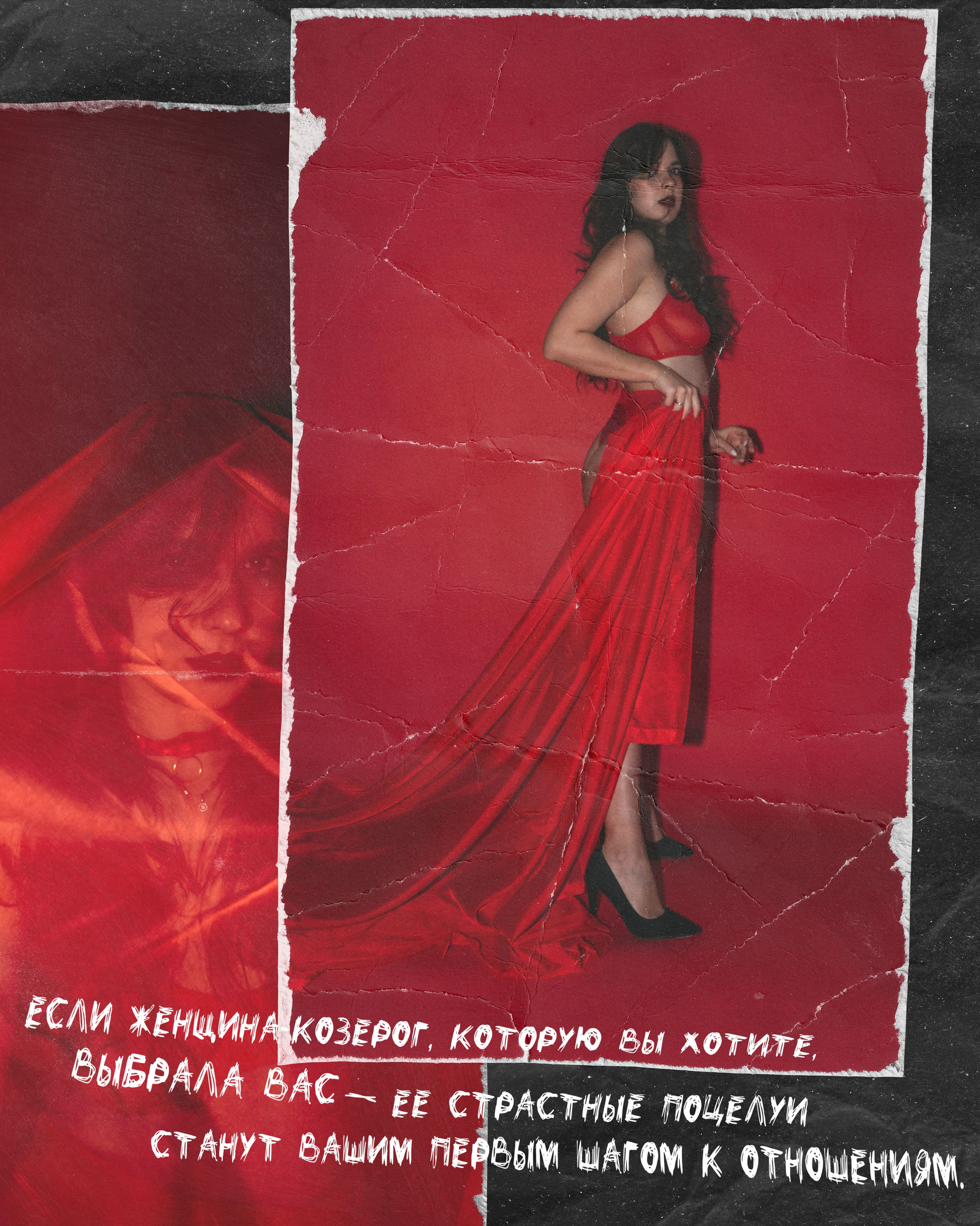 Playboy. CLIP CREATOR, PHOTOGRAPHER