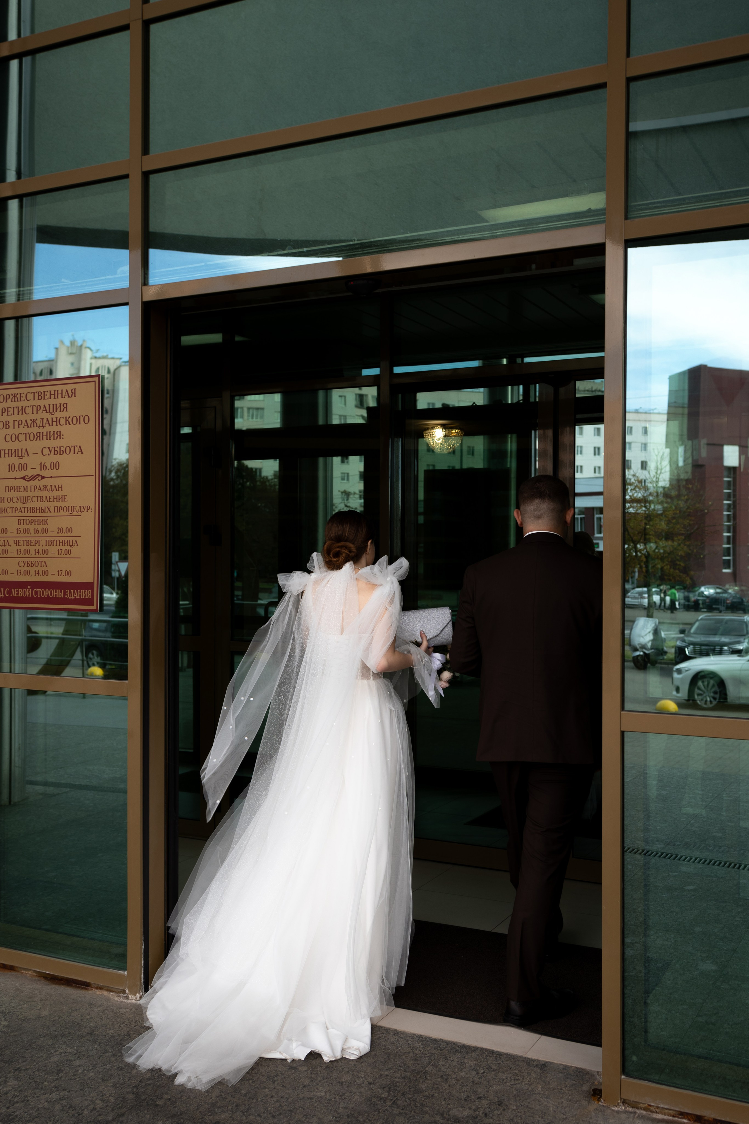 Артур и Маша. Фотограф Минск, Кричев — Елизавета Котова