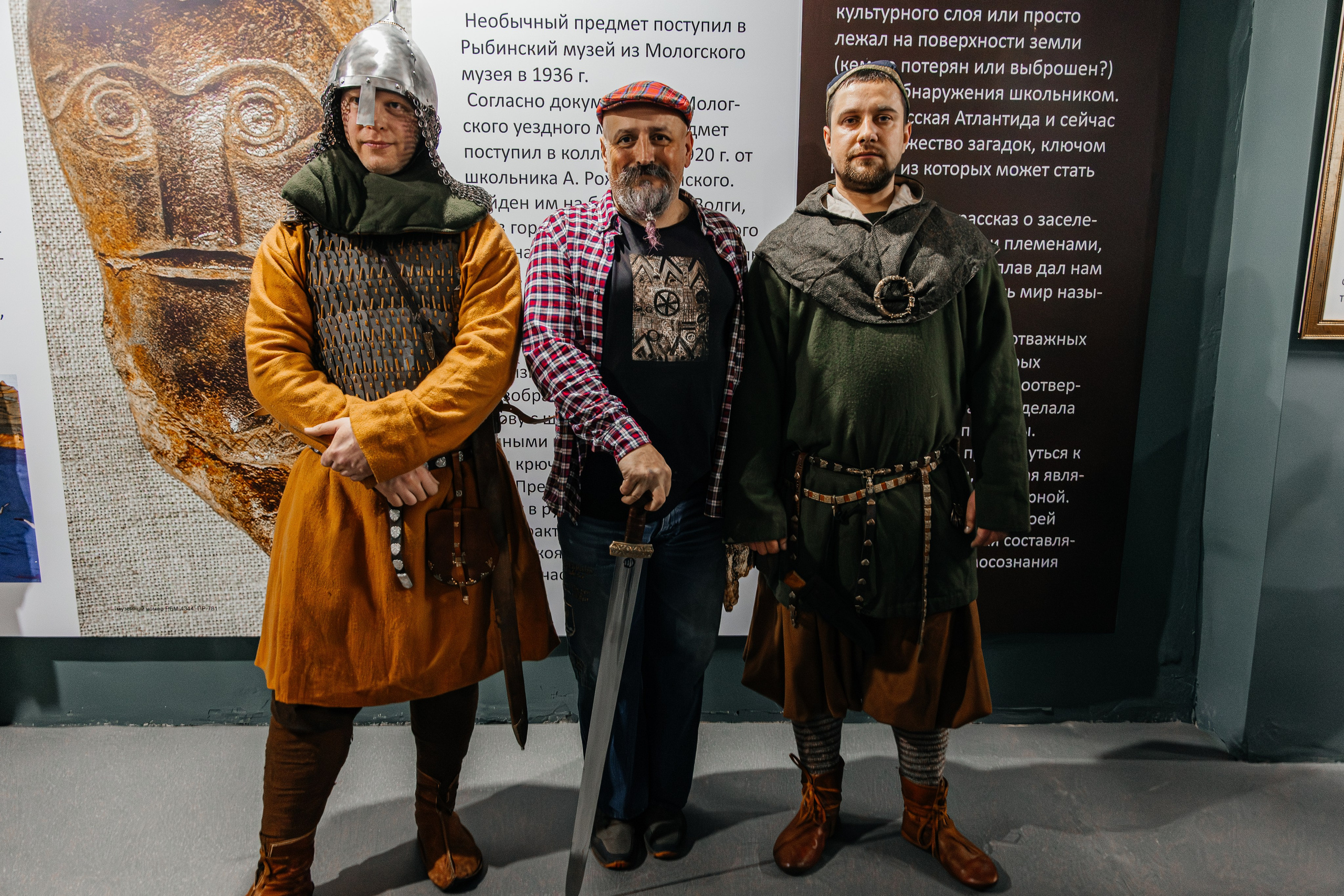 ВЫСТАВКА. ВИКИНГИ