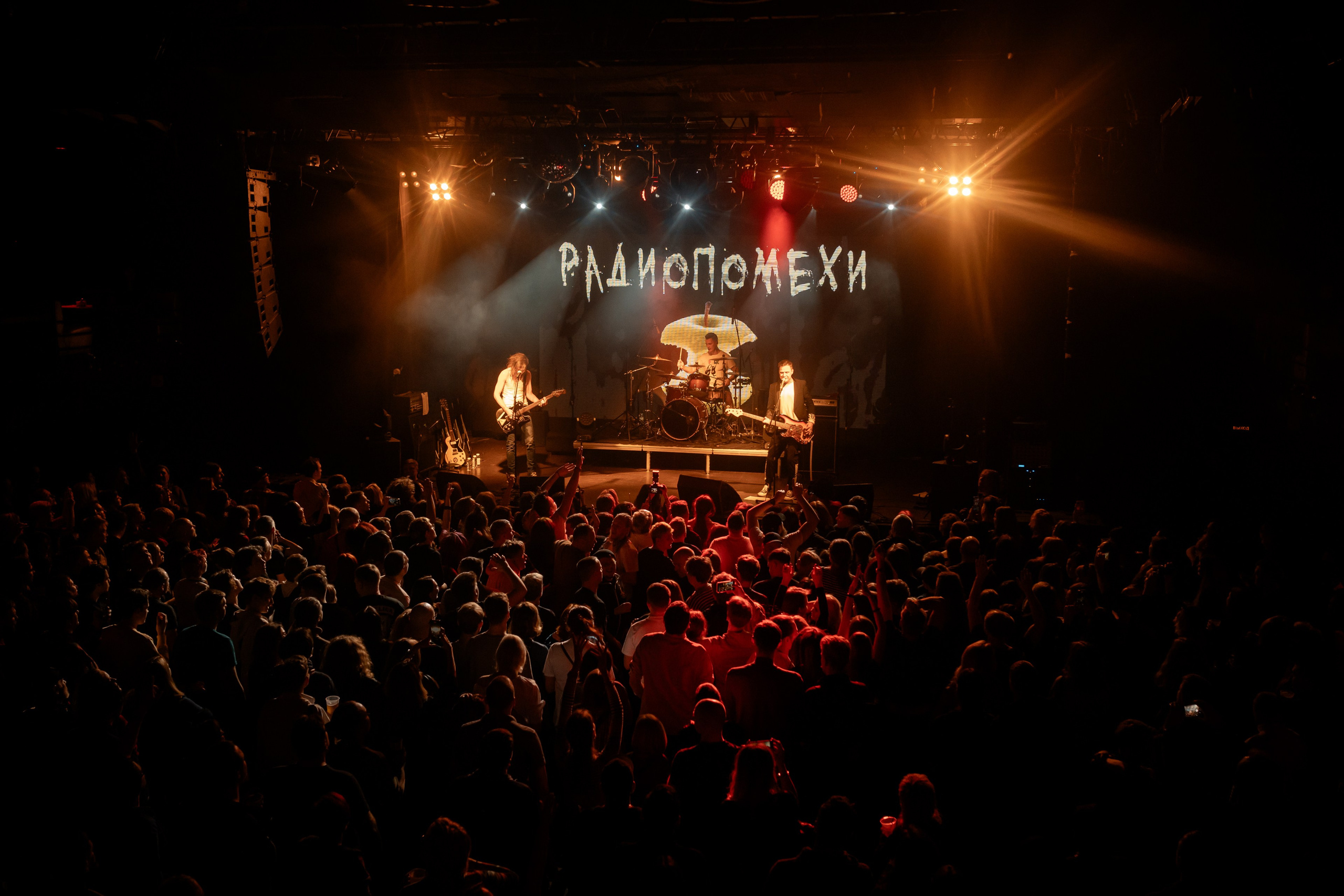 РАДИОПОМЕХИ. Фотограф Елена Богачева (lenalena_na_na_na)