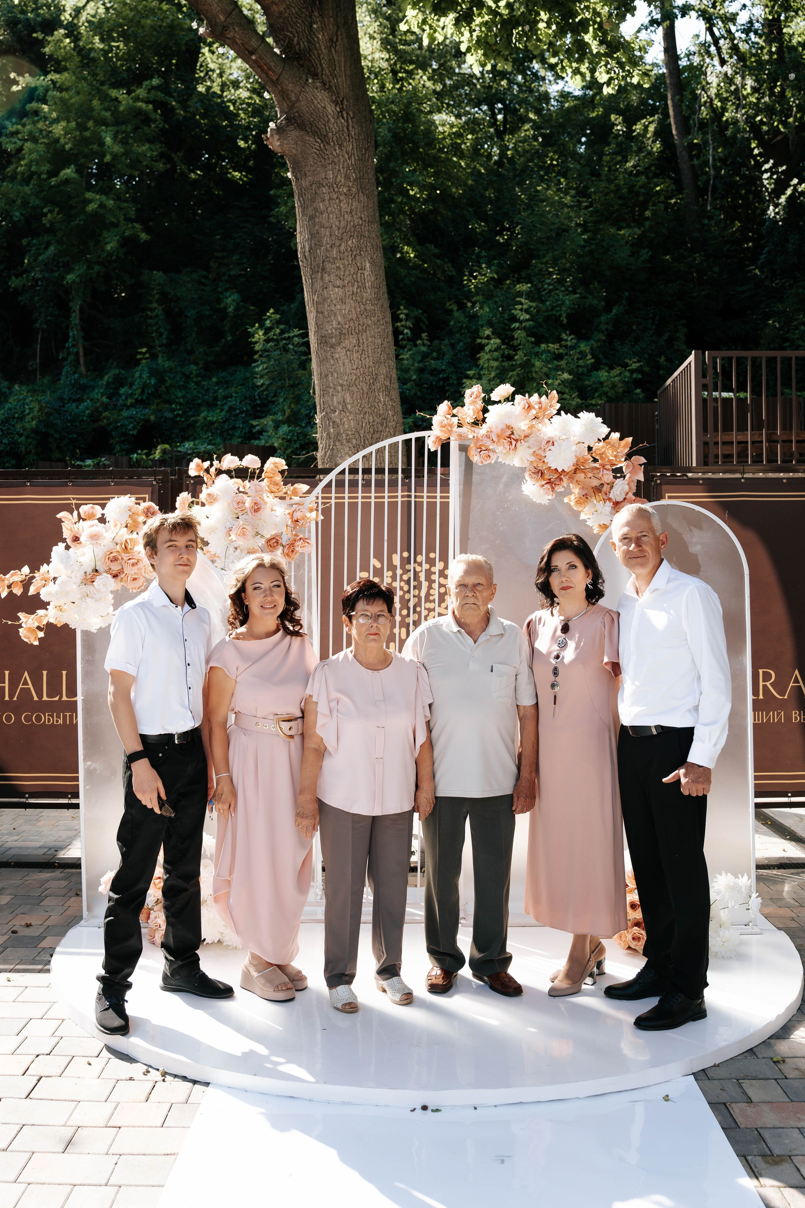 Victoria & Vladimir. Свадебный фотограф в Воронеже Самохина Екатерина