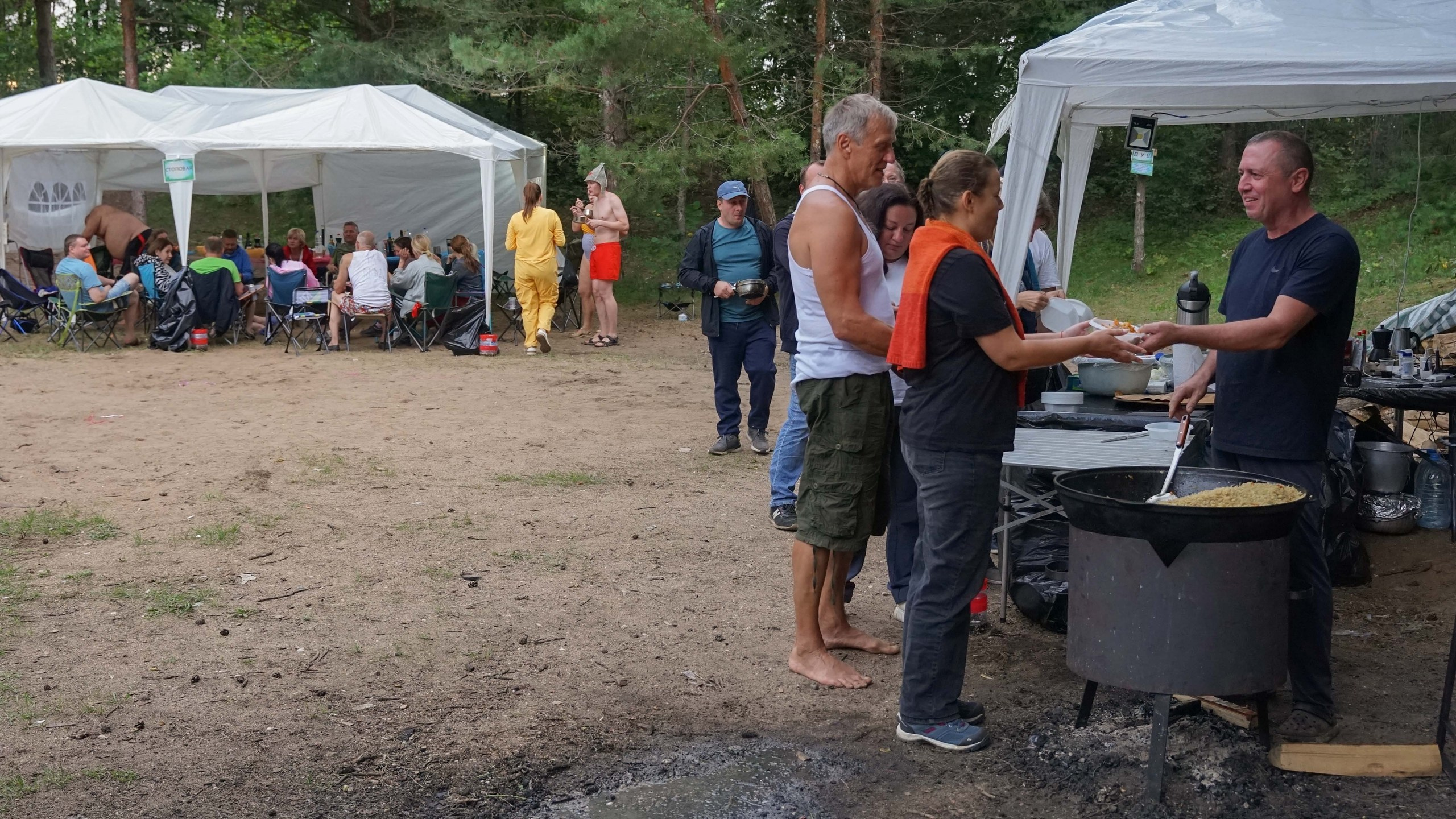 Походная Романтика 47. Дуролимпиада. Галерея Фантим