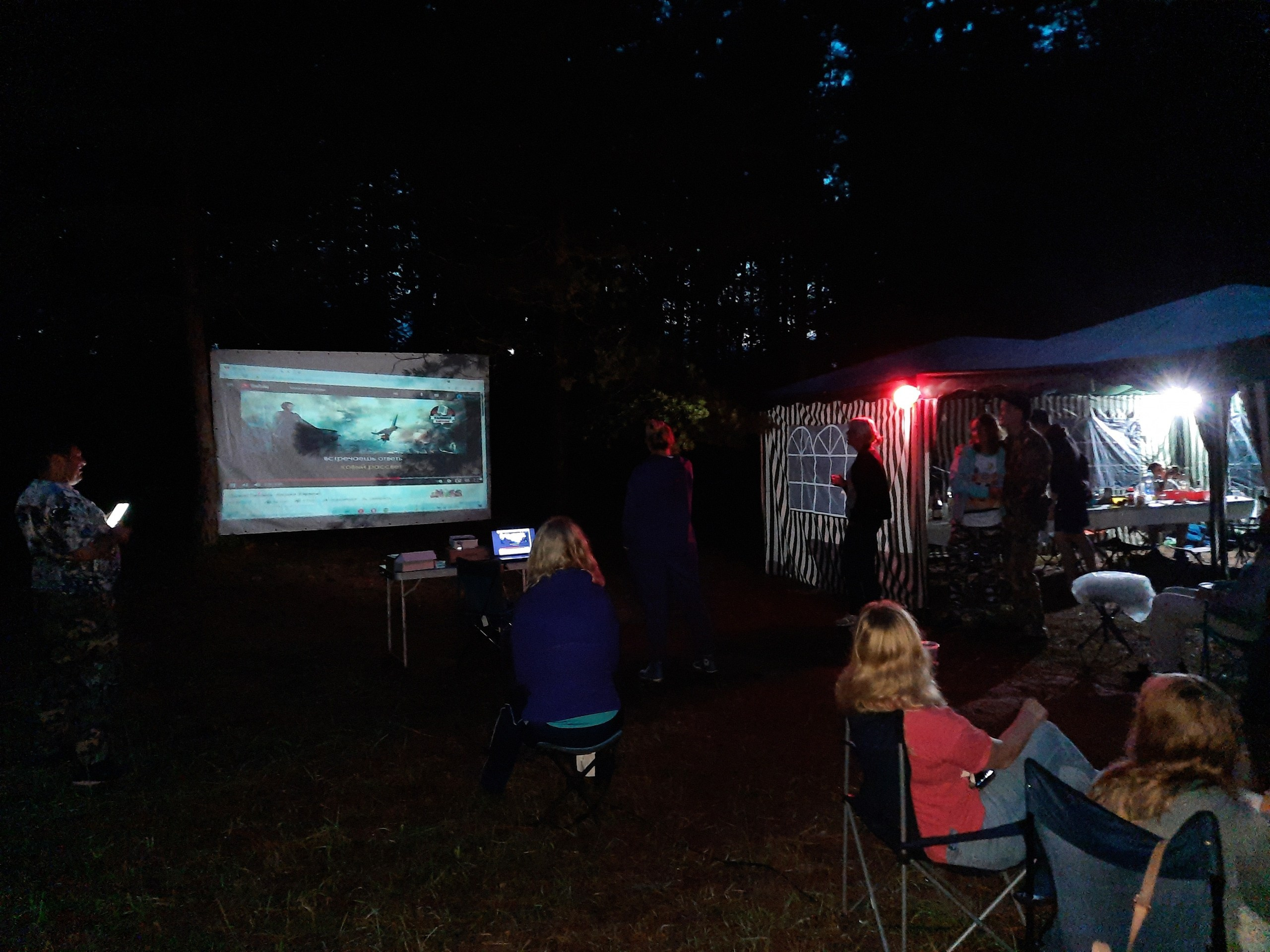 Походная Романтика 36. Новый год и не… | 30.07 — 01.08.21. Галерея Фантим