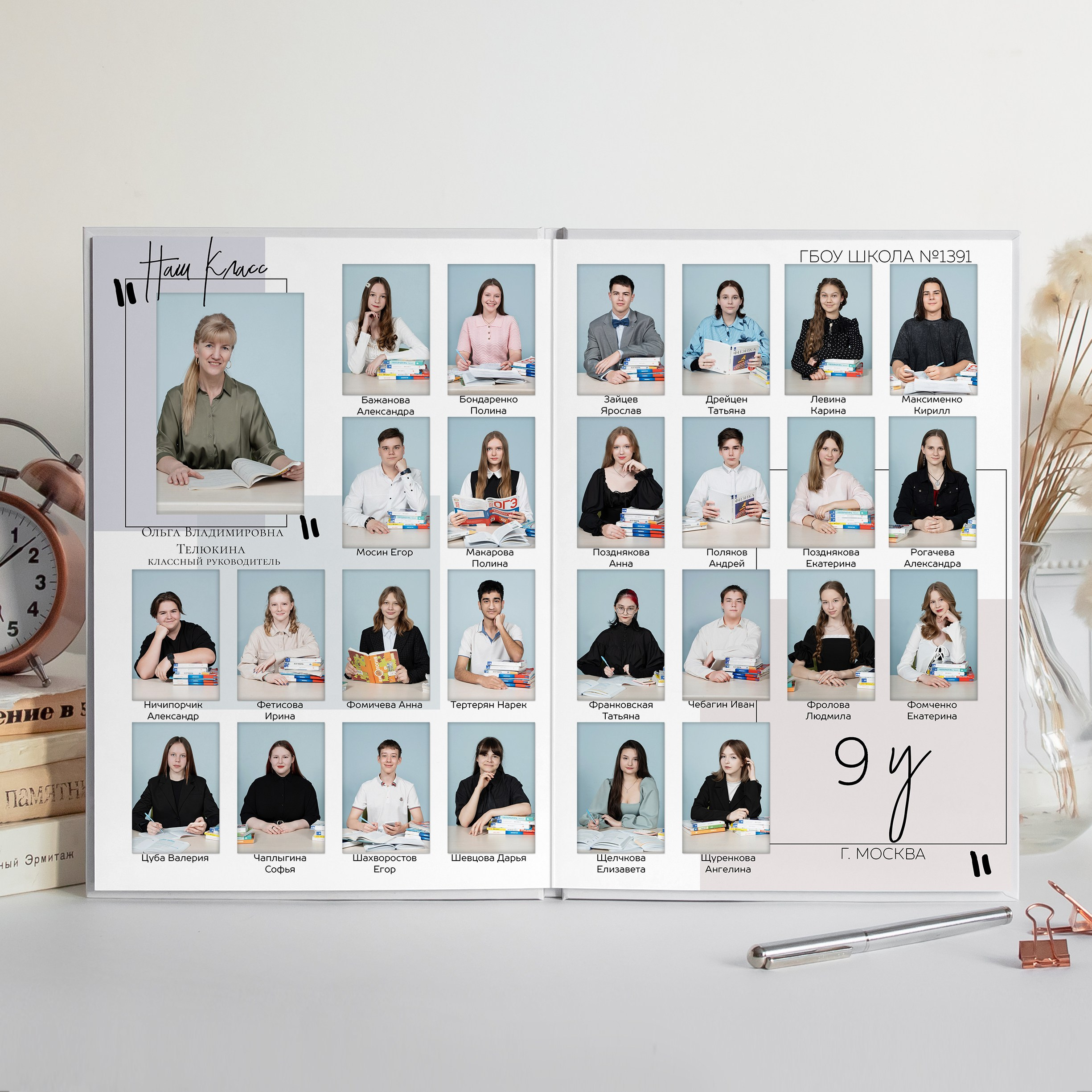 ШИК. Семейный и детский фотограф в Москве Евгения Миронова