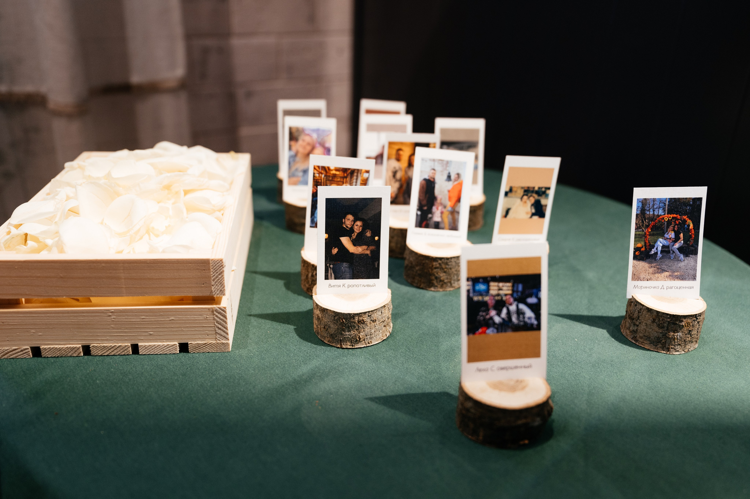 Валерия & Андрей. Свадебный фотограф в Москве Александр Белозерцев