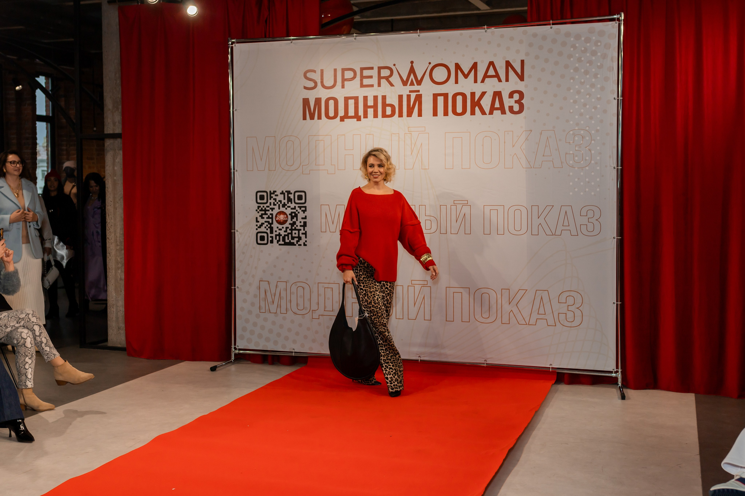 Показ проекта Super woman. Марина Шаймухаметова. Фотограф в Уфе