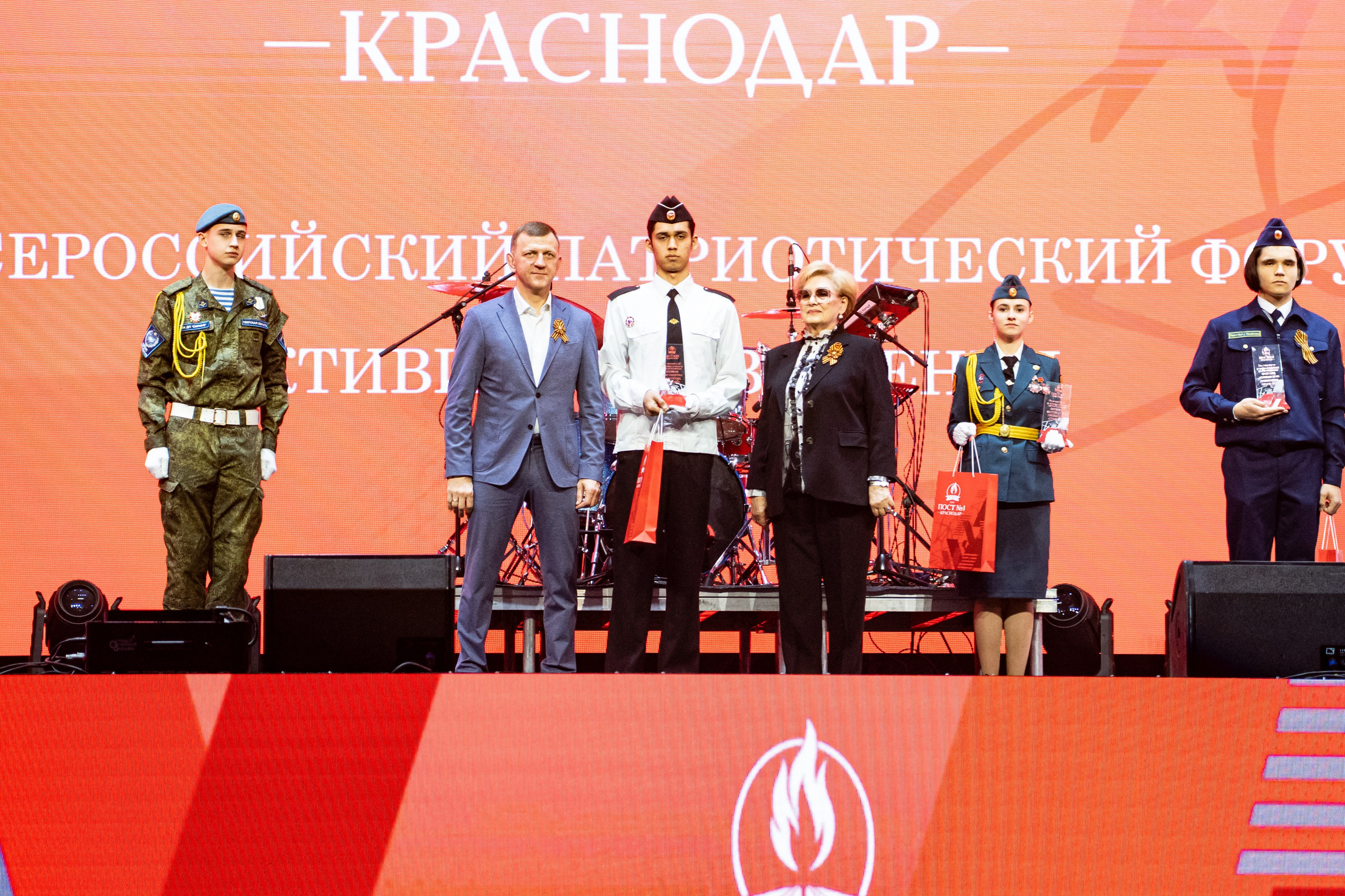 Линейка закрытия Всероссийского форума активистов движения «Пост № 1» & MONA / @ДС Олимп / Краснодар. Концертный фотограф в Краснодаре