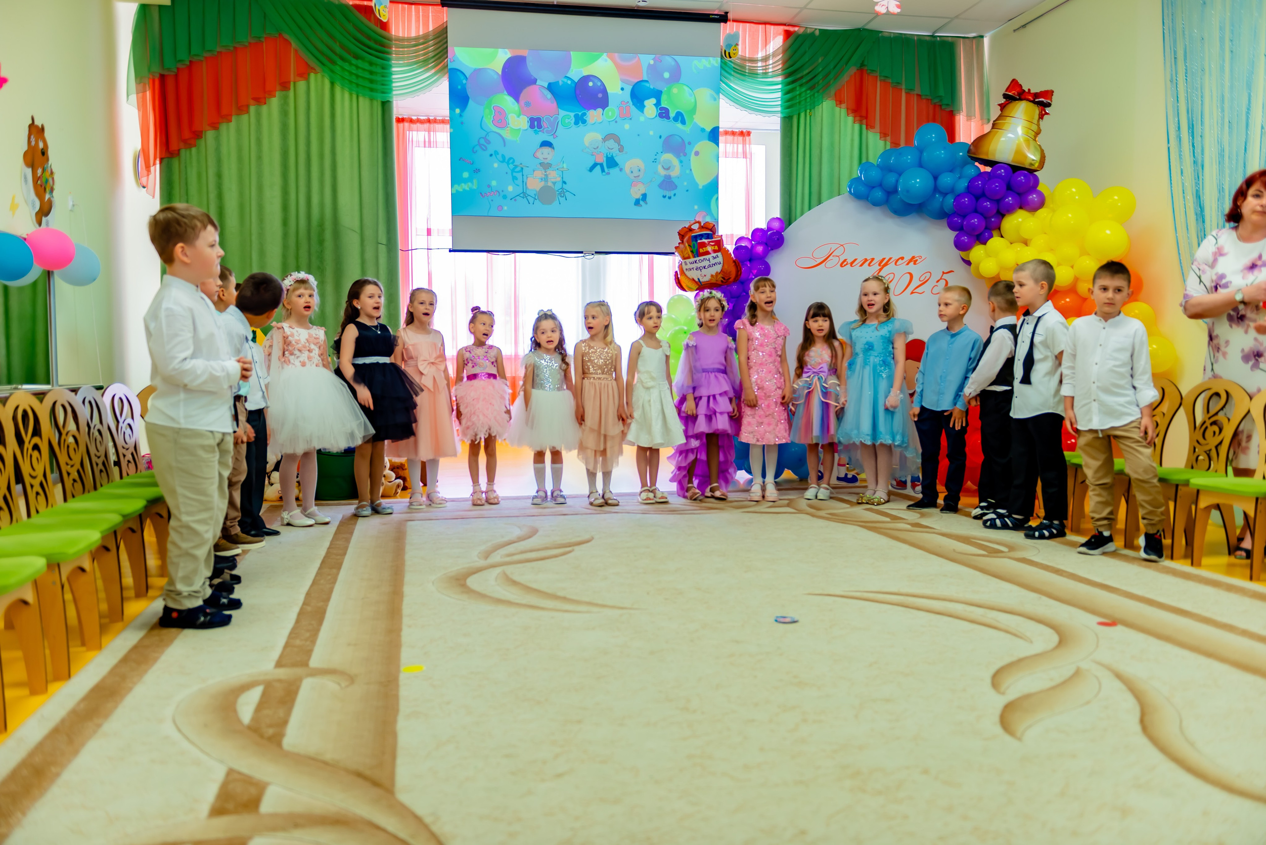 Детский сад| Начальная школа-детский сад № 8 (ул. Квасова, 27) | 2025. ALBUMIA