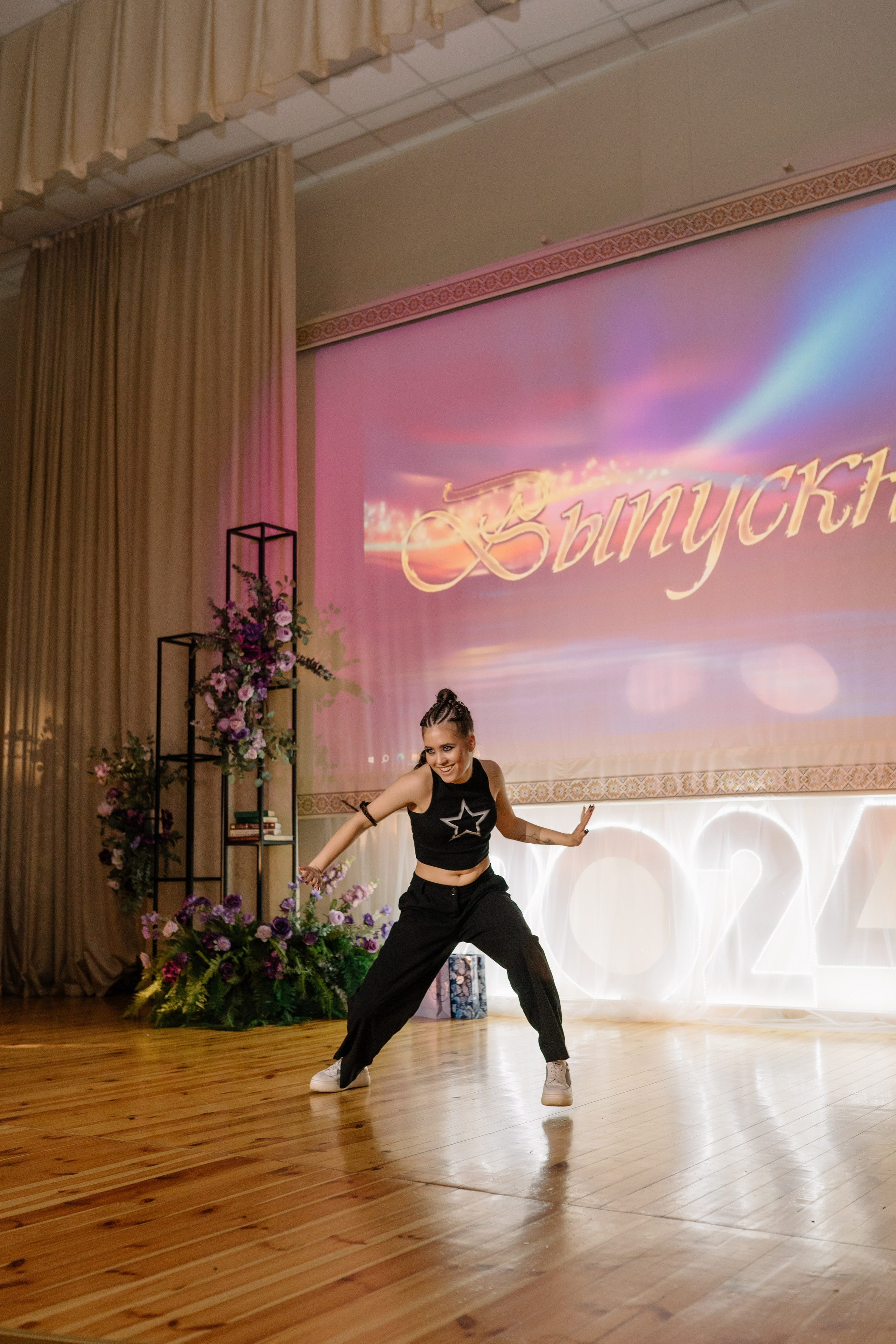 Выпускной 37 школа