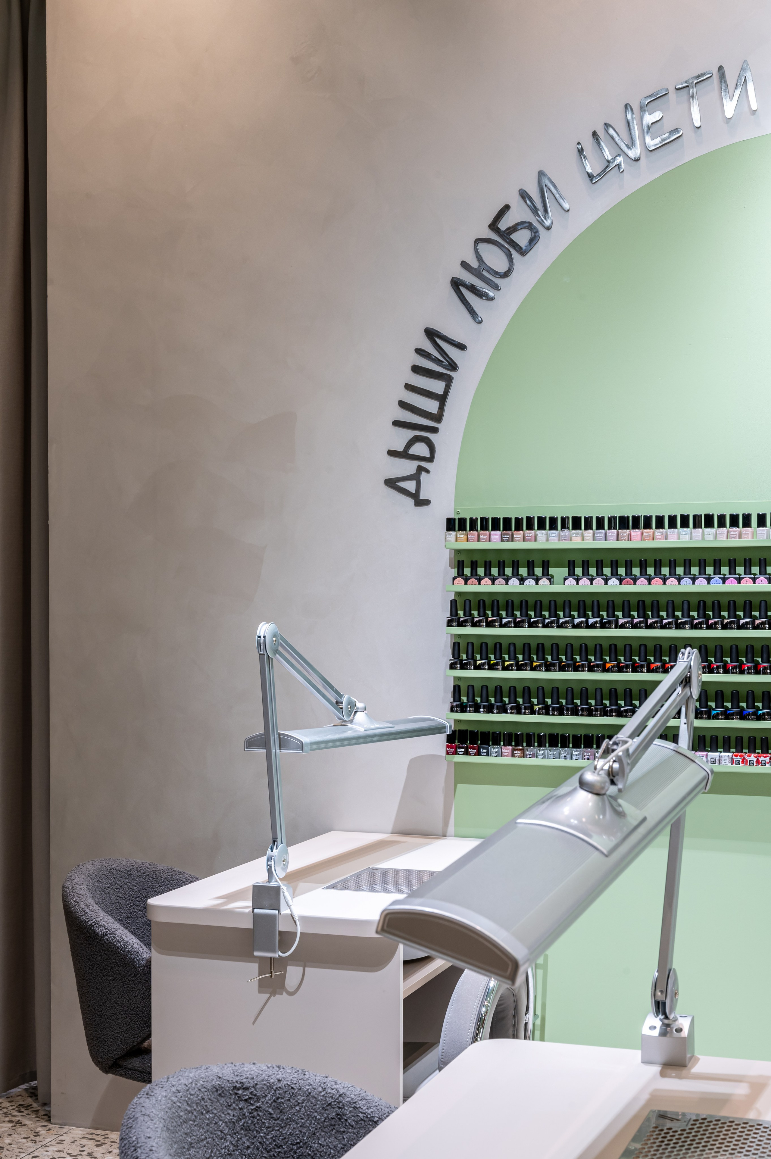 Салон красоты ZVETI. Интерьерный Фотограф Москва Криста FLY Труфанова