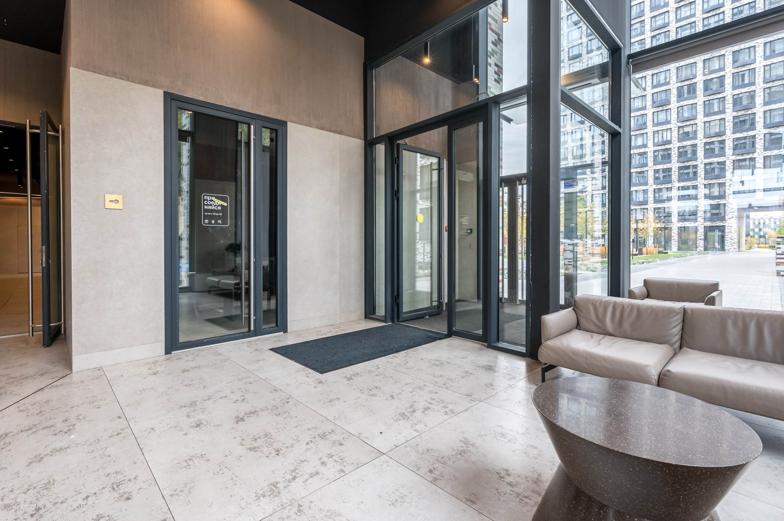 Квартира на продажу. Интерьерный Фотограф Москва Криста FLY Труфанова